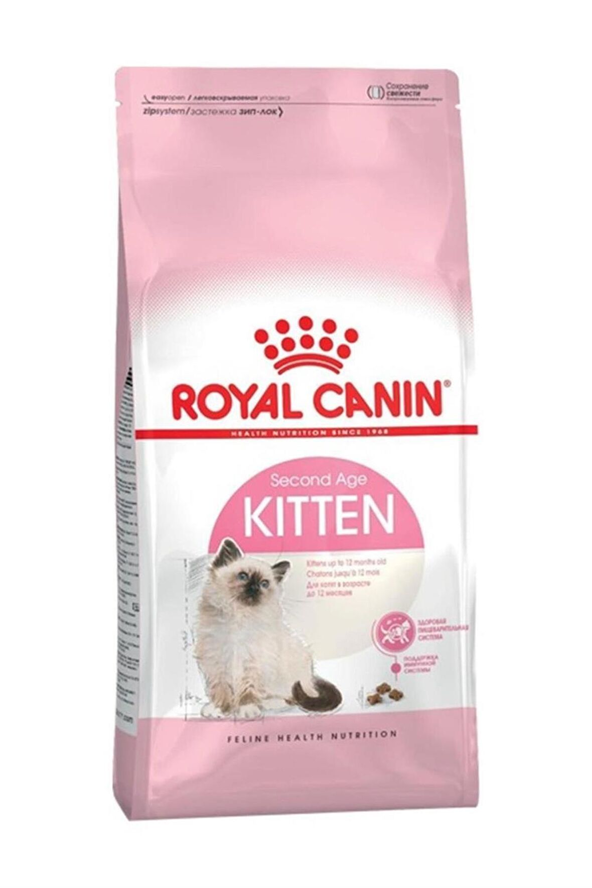 Royal Canın Kitten Yavru Kedi Maması 10 Kg