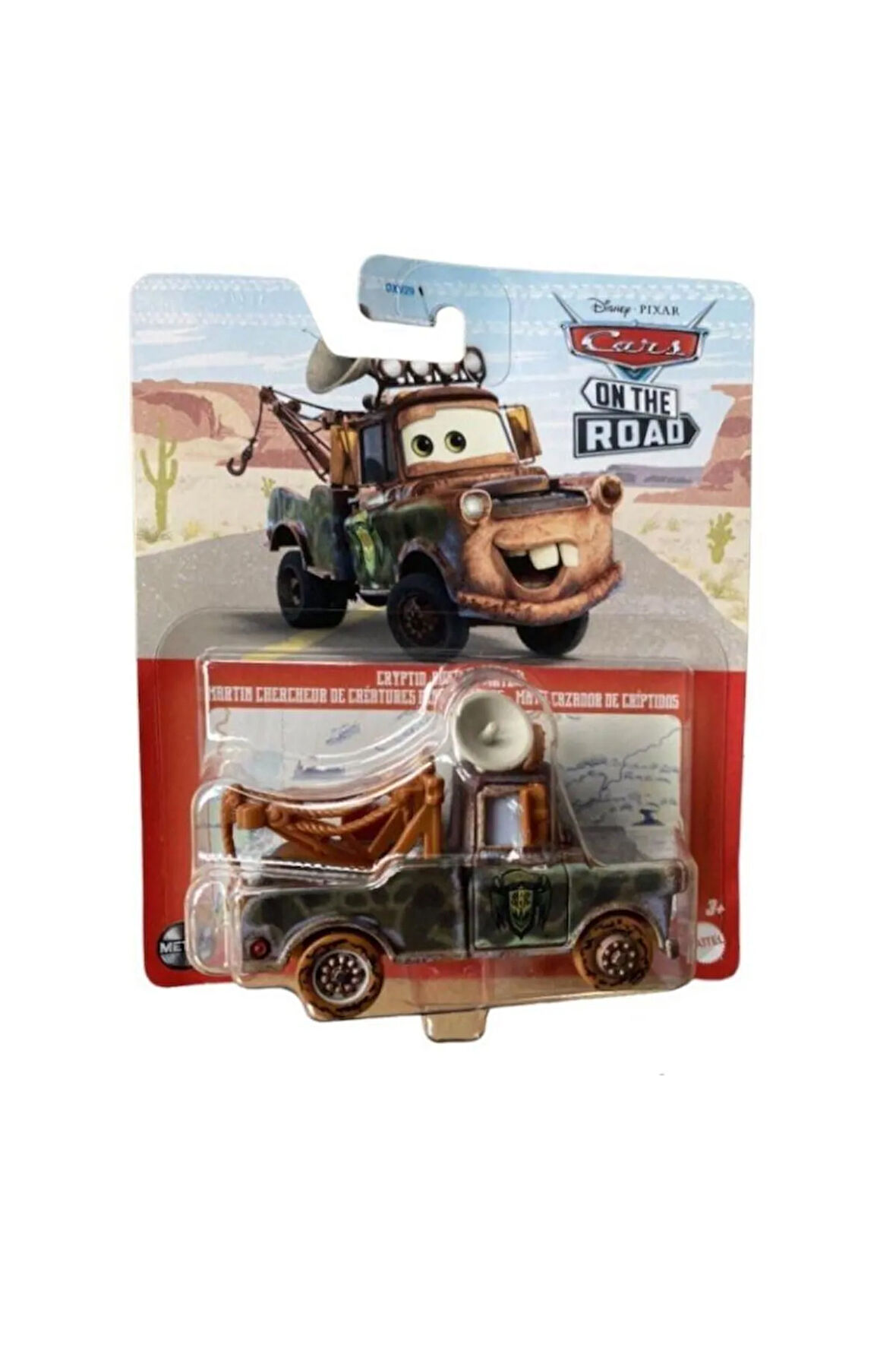 Cars Cryptid Buster Mater Dxv29 Hky49