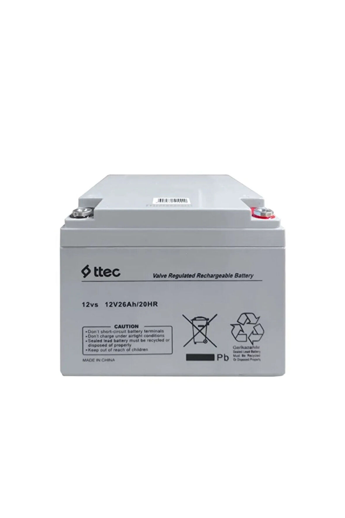 12V 26Ah Bakımsız Kuru Akü 12 Volt  26 Amper Akü