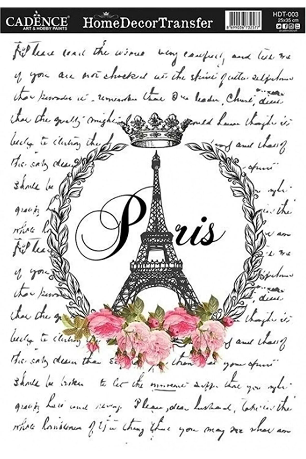 Hdt003 Home Decor Kolay Transfer 25x35