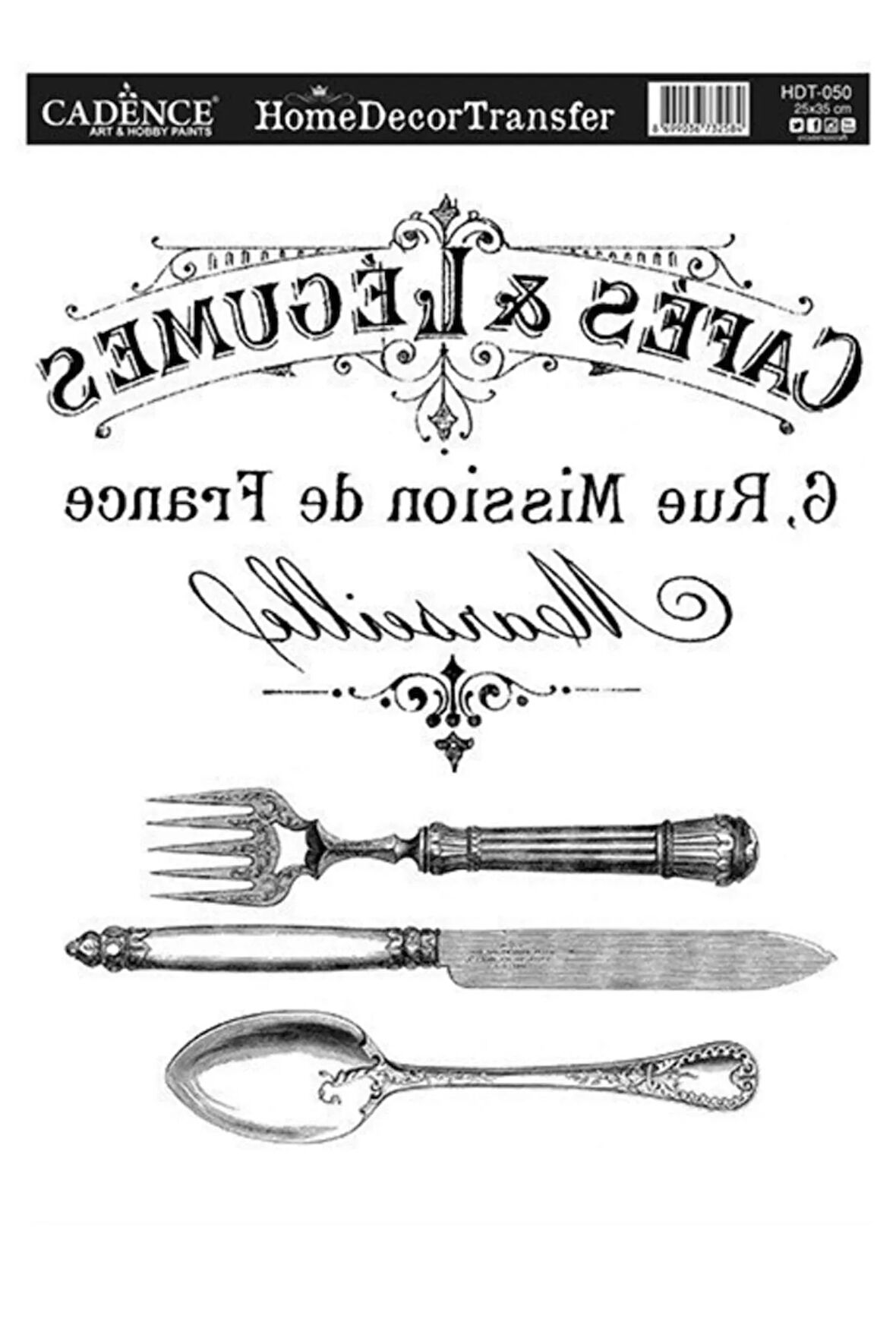 HDT-50 Home Dekor Transfer