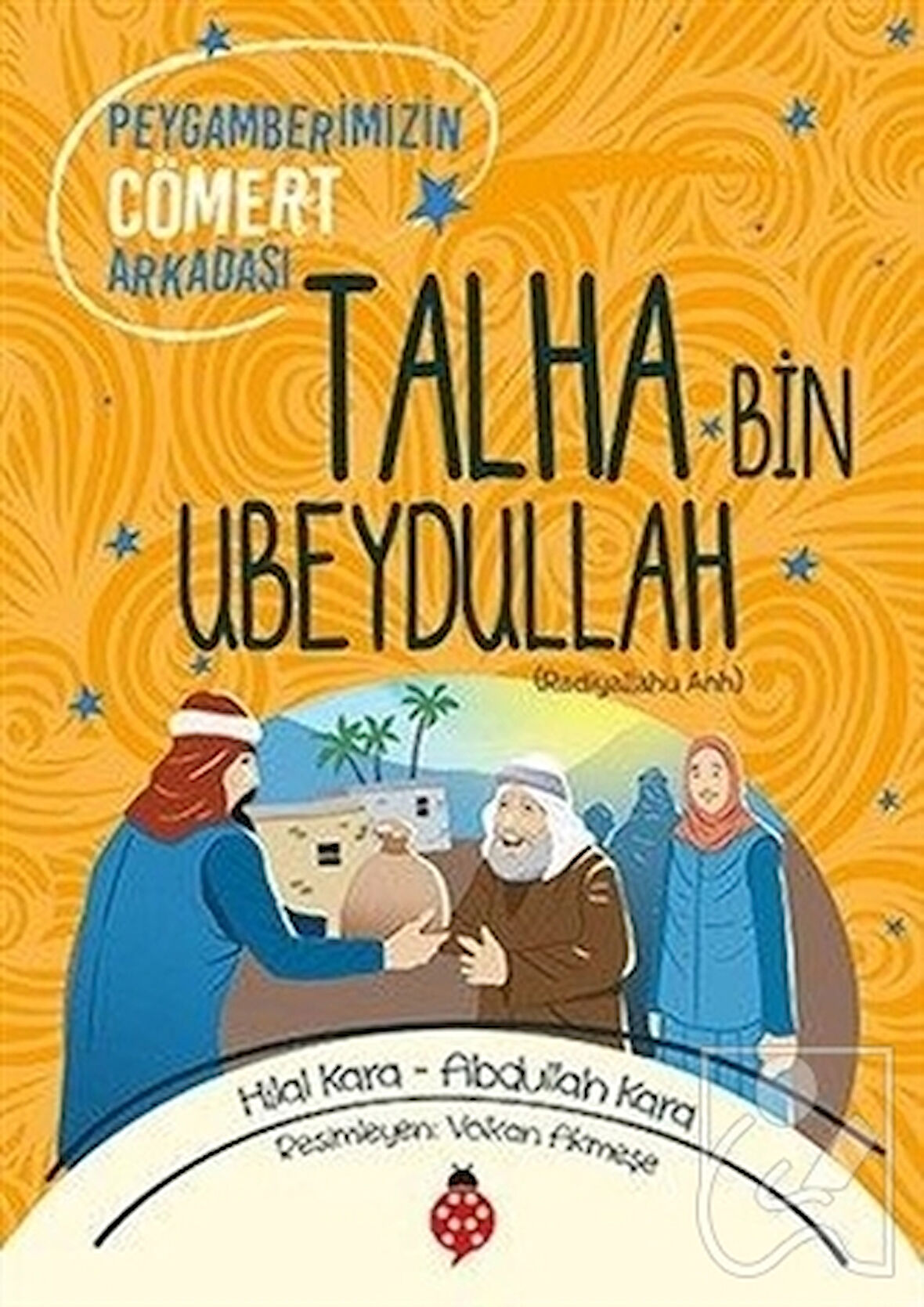 Talha Bin Ubeydullah (ra)