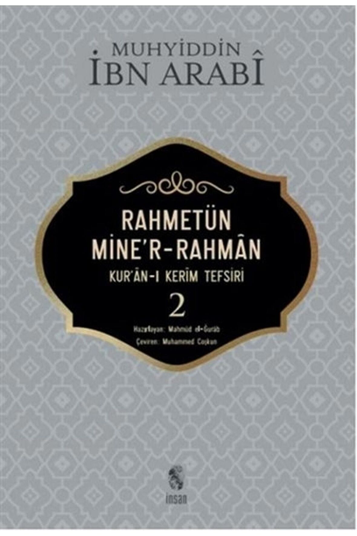 Rahmetün Mine'r-rahman - (kur'an-ı Kerim Tefsiri 2)