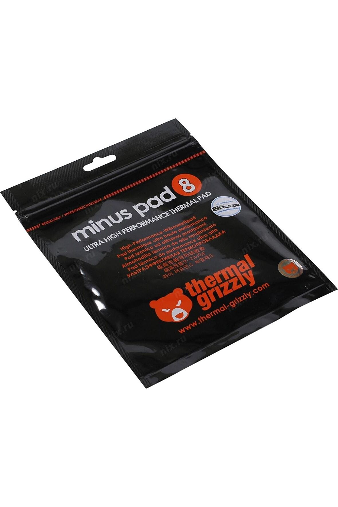 Minus Termal Pad8 8w - 30x 30x 0,5 Mm Tg-mp8-30-30-05-1r