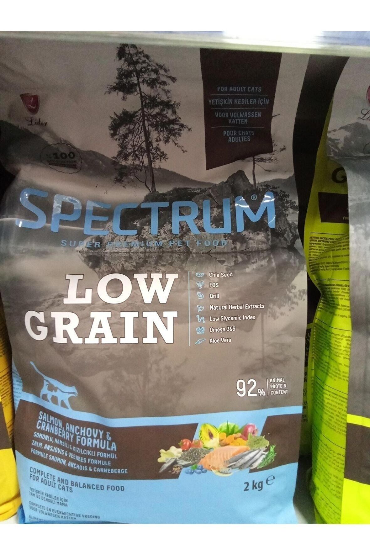 Low Grain Somonlu, Hamsili Ve Kızılcıklı Yetişkin Kedi Maması 2kg