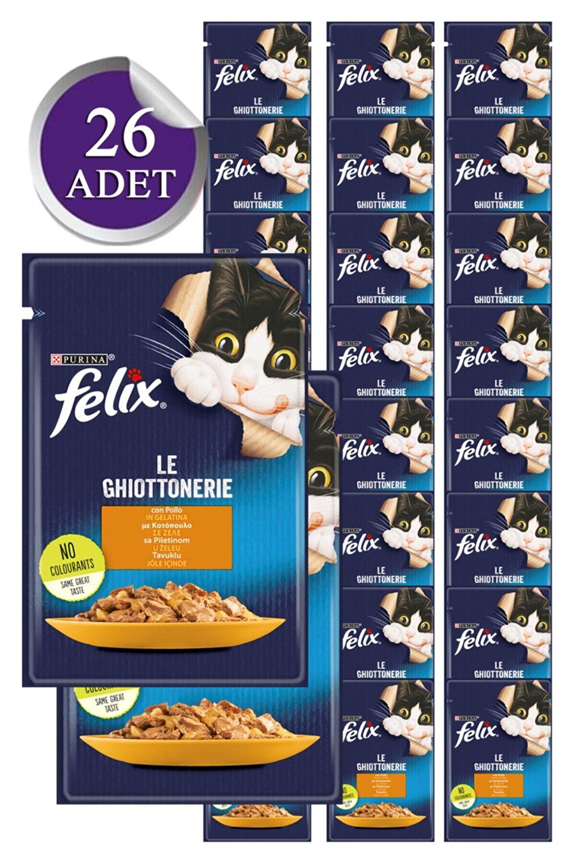 Purina Felix Pouch Tavuklu Yetişkin Kedi Maması 26 x 85 G