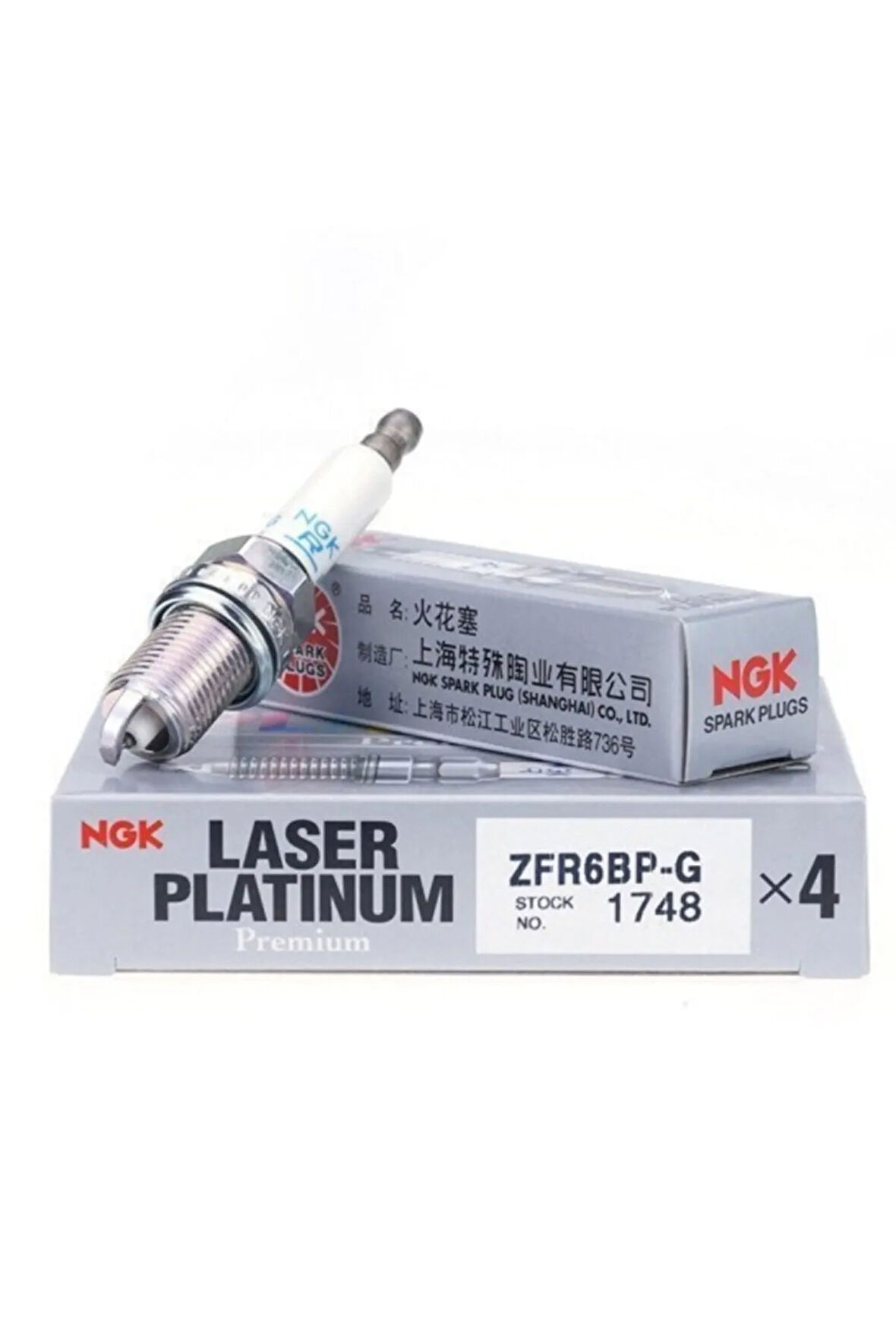 NGK Opel Astra J 1.6 Turbo A16let Platınum Buji Takımı Marka