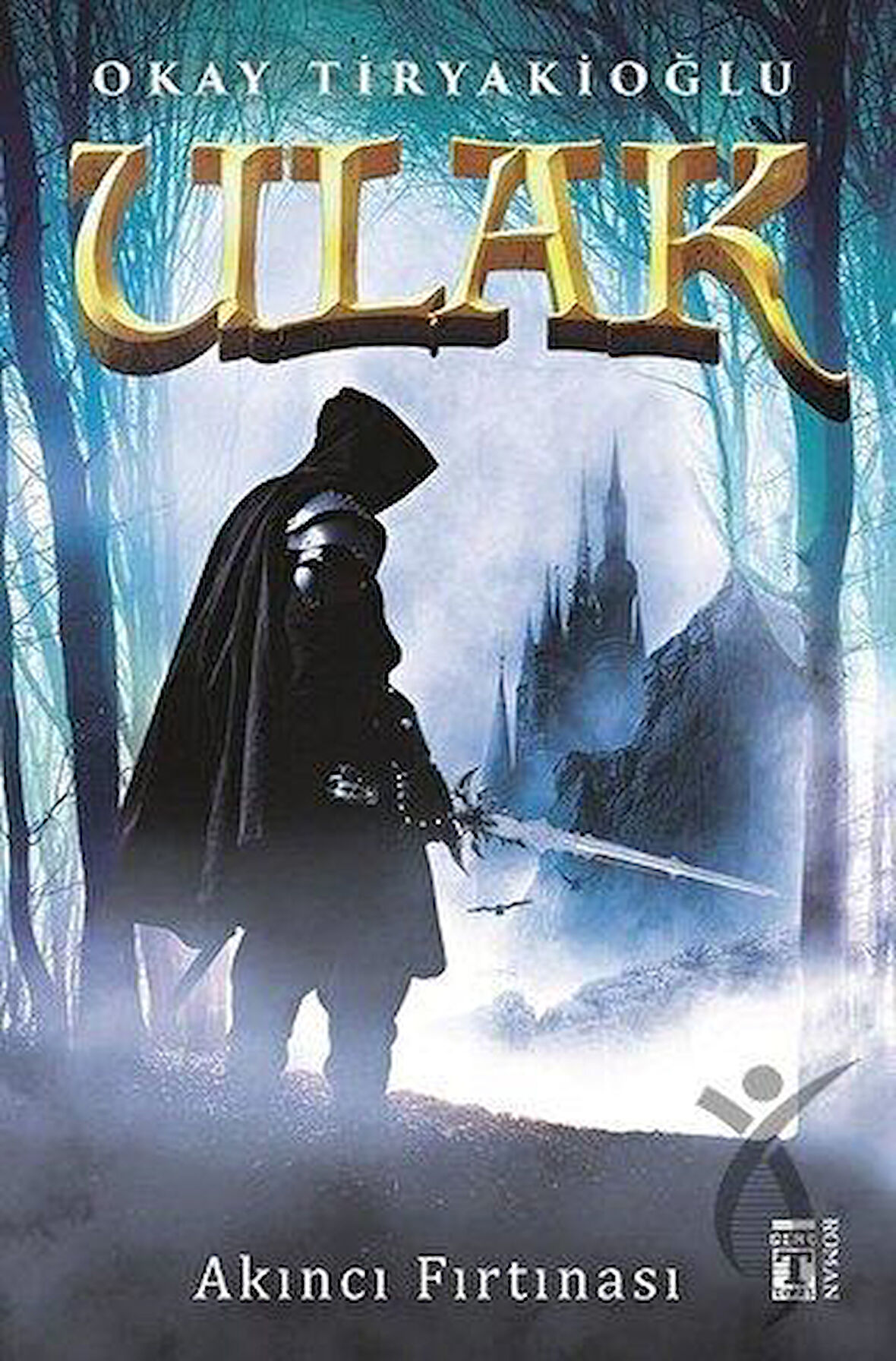 Ulak - Akıncı Fırtınası