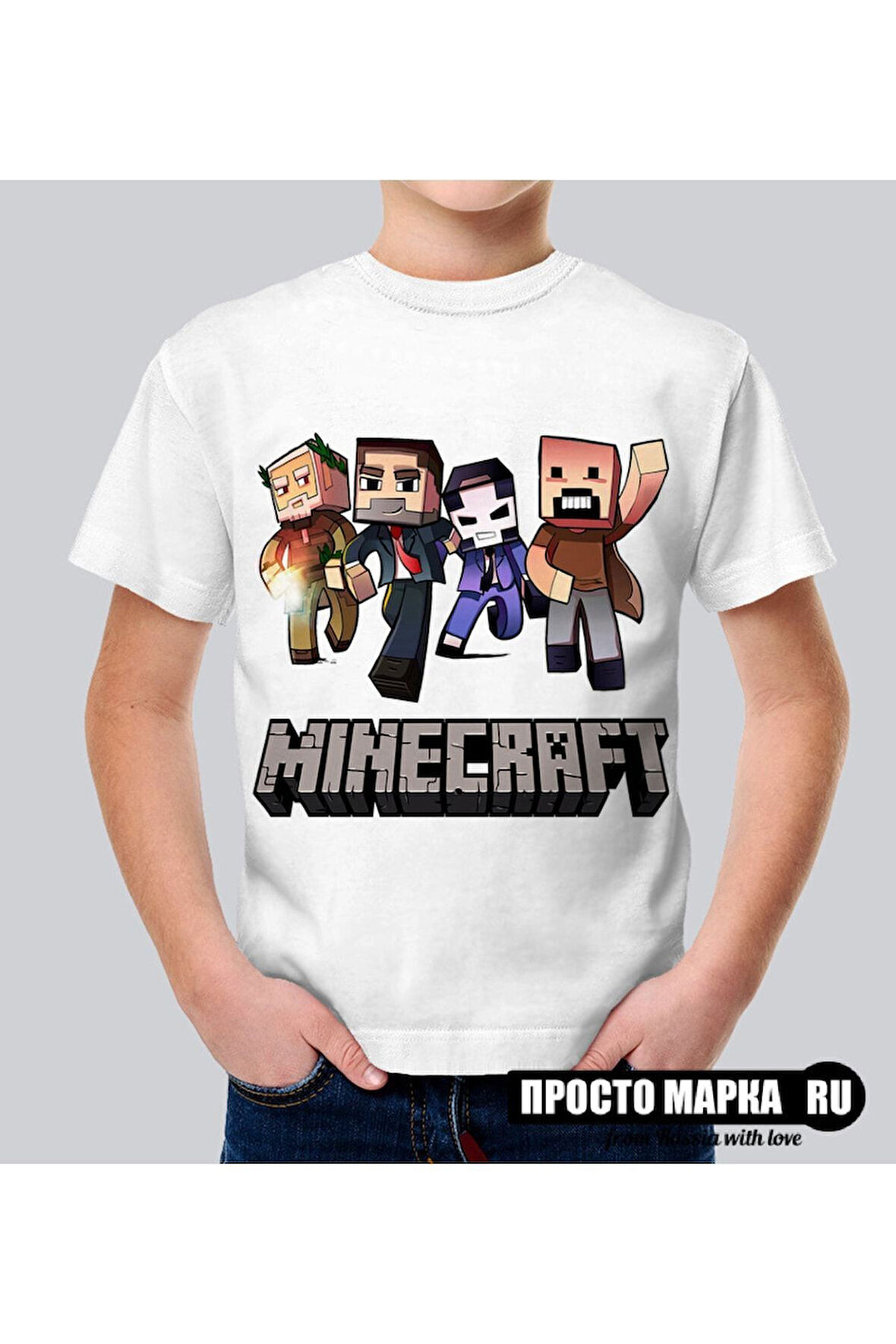 Çocuk Siyah T-shirt Model77