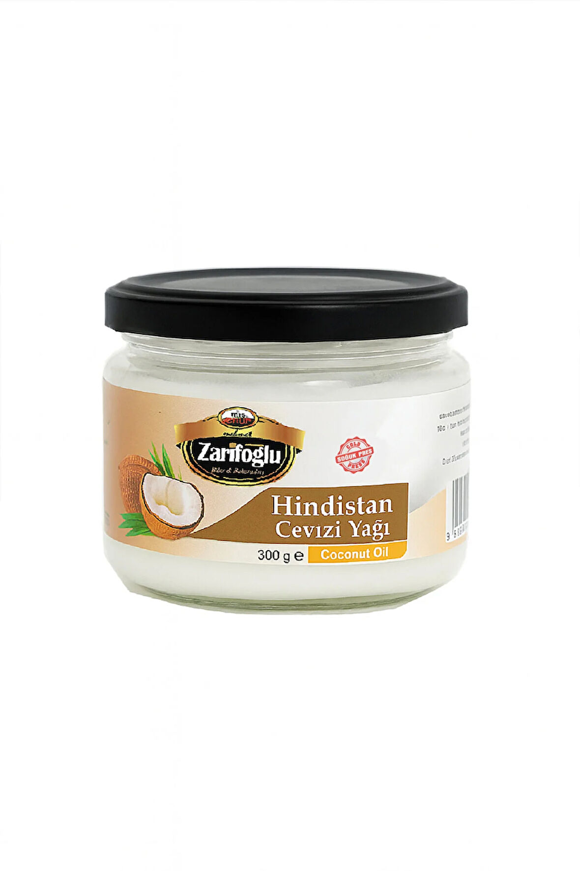 Hindistan Cevizi Yağı 330 Gr SOĞUK PRES