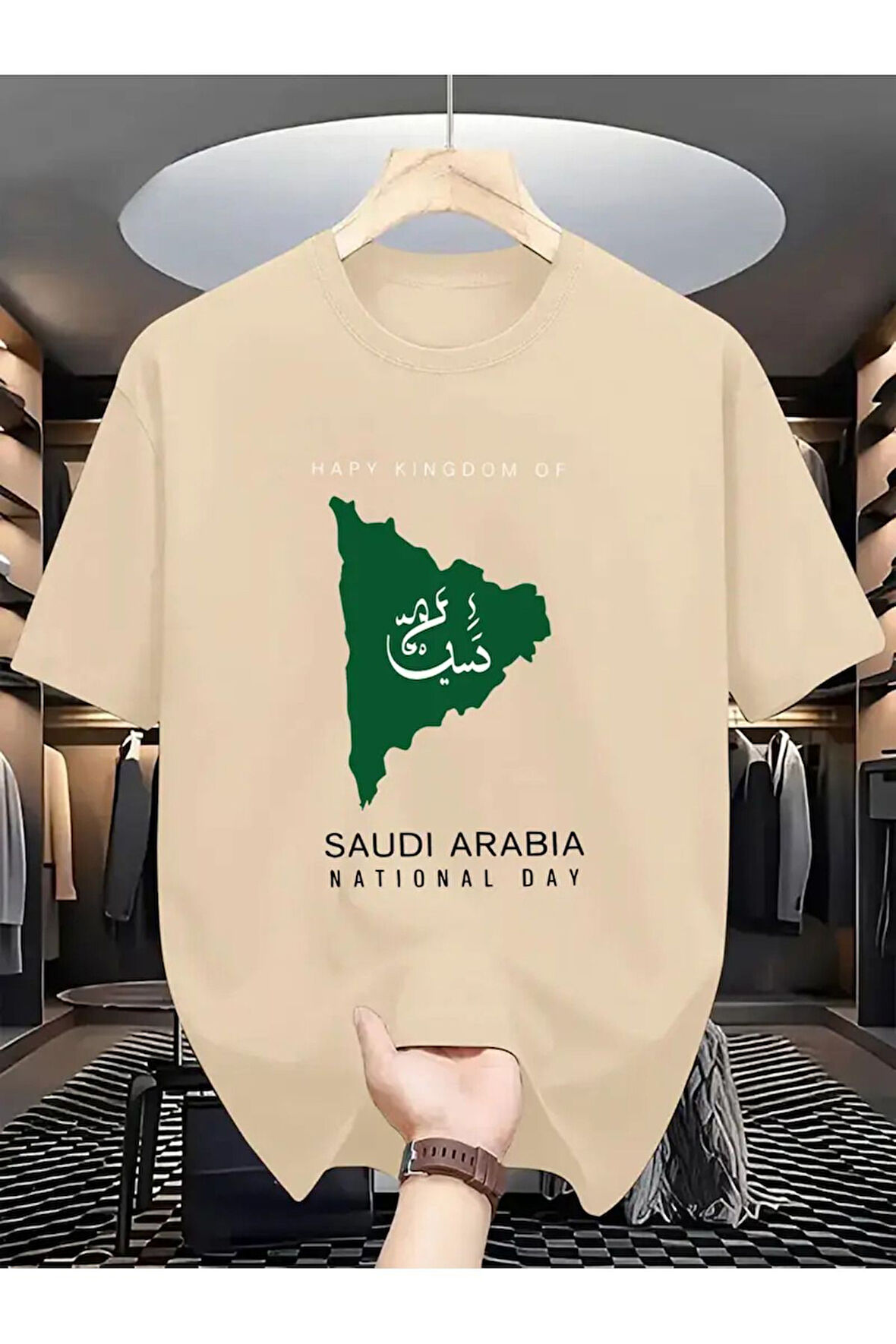 Saudi Arabia Baskılı Oversize Tshirt