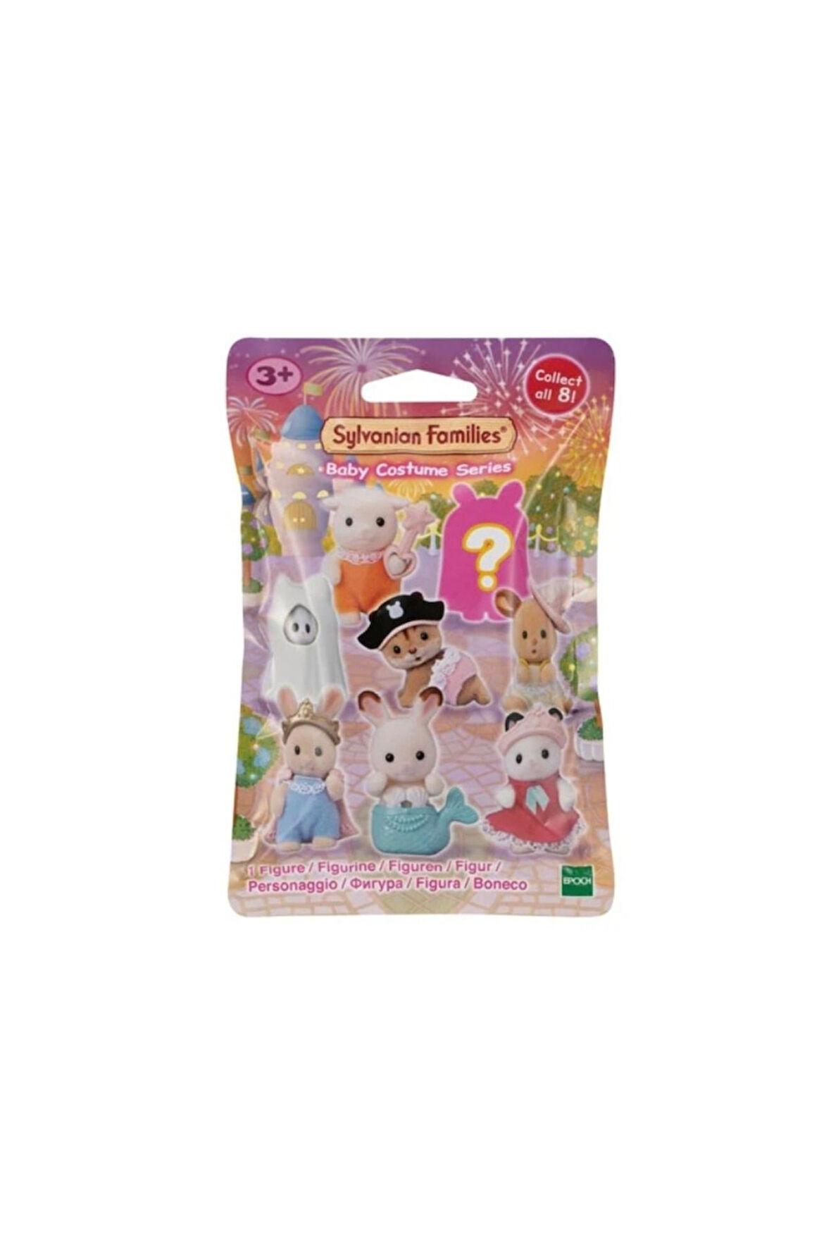 Mini Figür Kostüm Serisi 5544