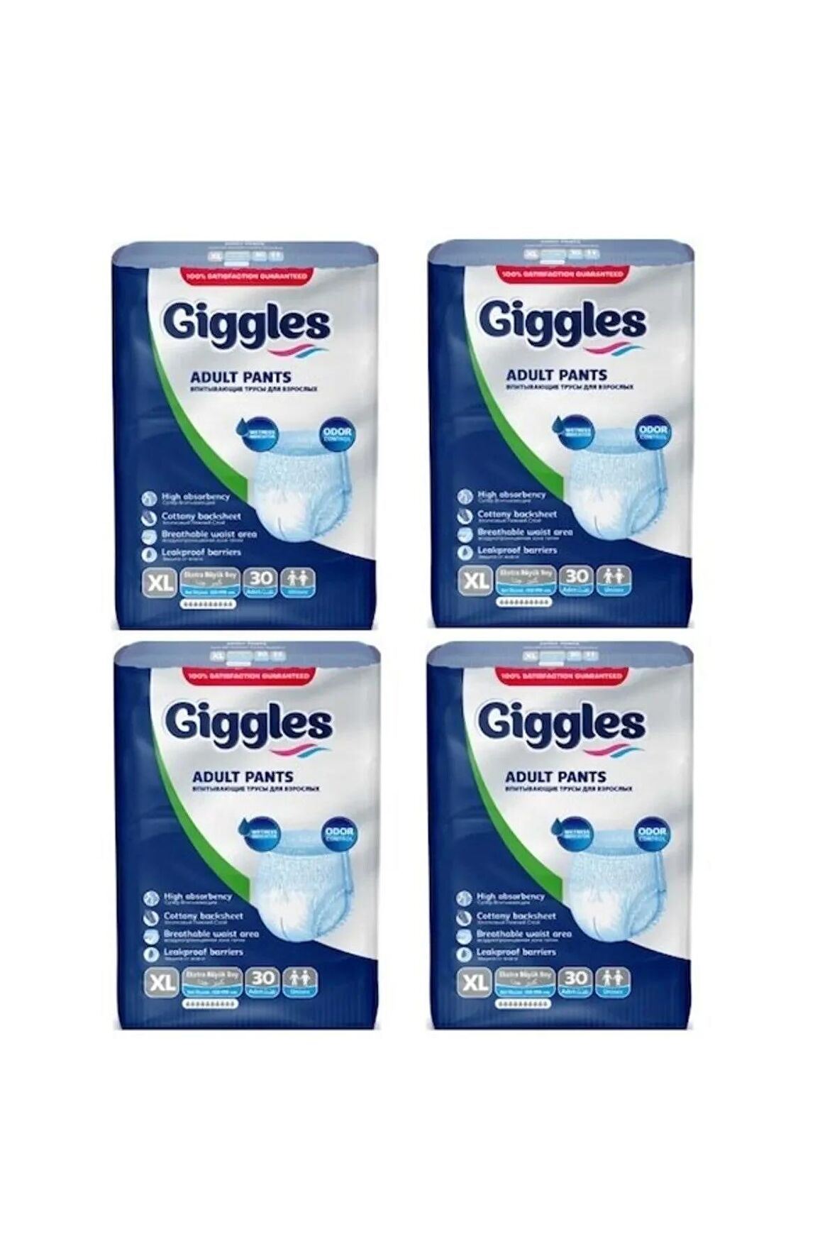 GİGGLES YETİŞKİN EMİCİ KÜLOT XL BEDEN 120 ADET (4 PAKET)
