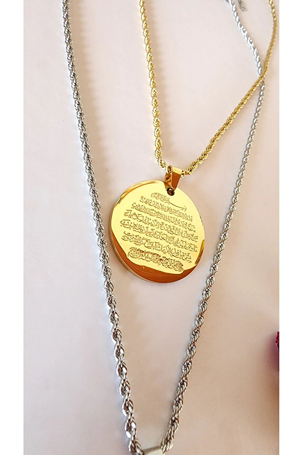 Ayetel kürsi duası madalyon burgu zincirli çelik kolye