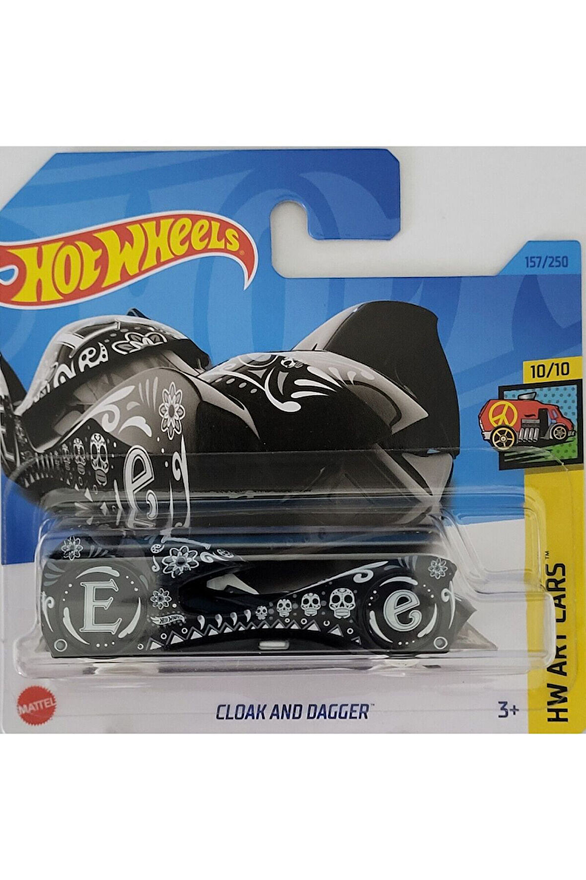 Cloak And Dagger (HKH54)