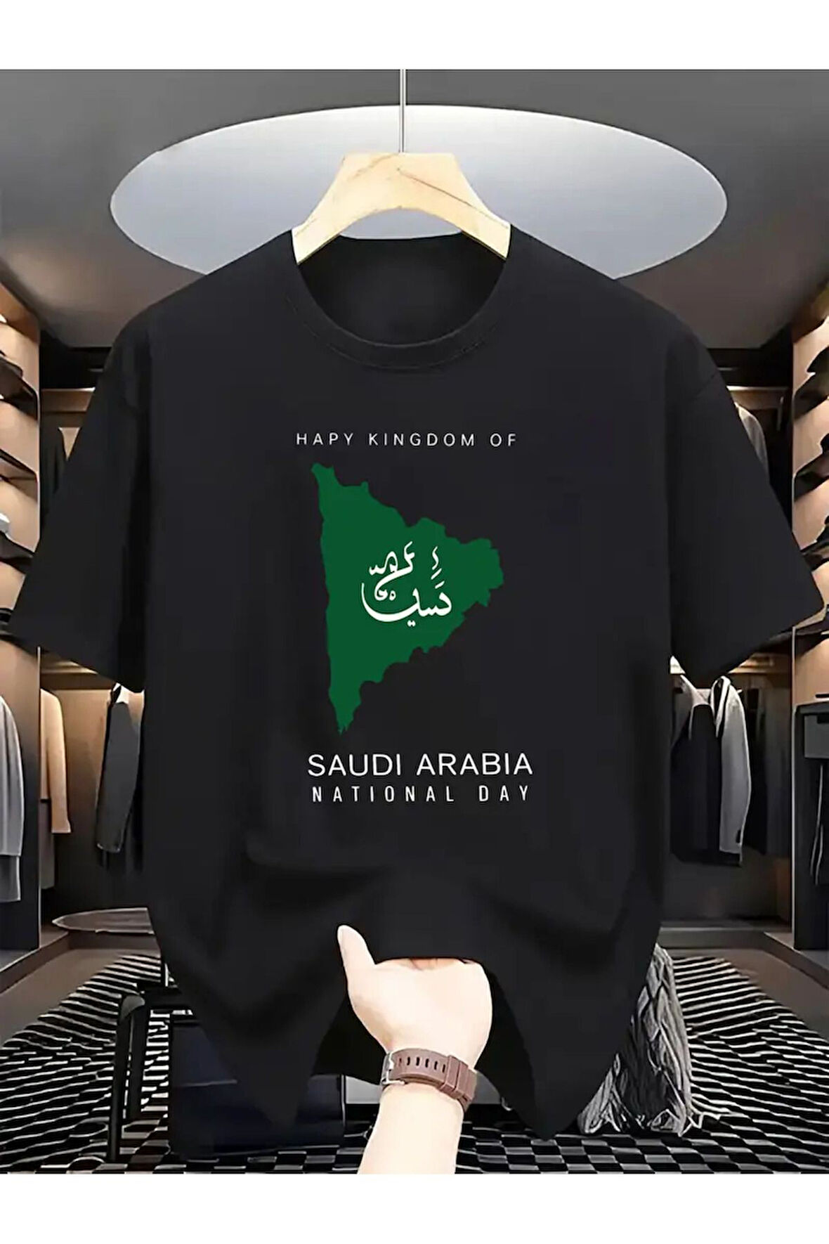 Saudi Arabia Baskılı Oversize Tshirt