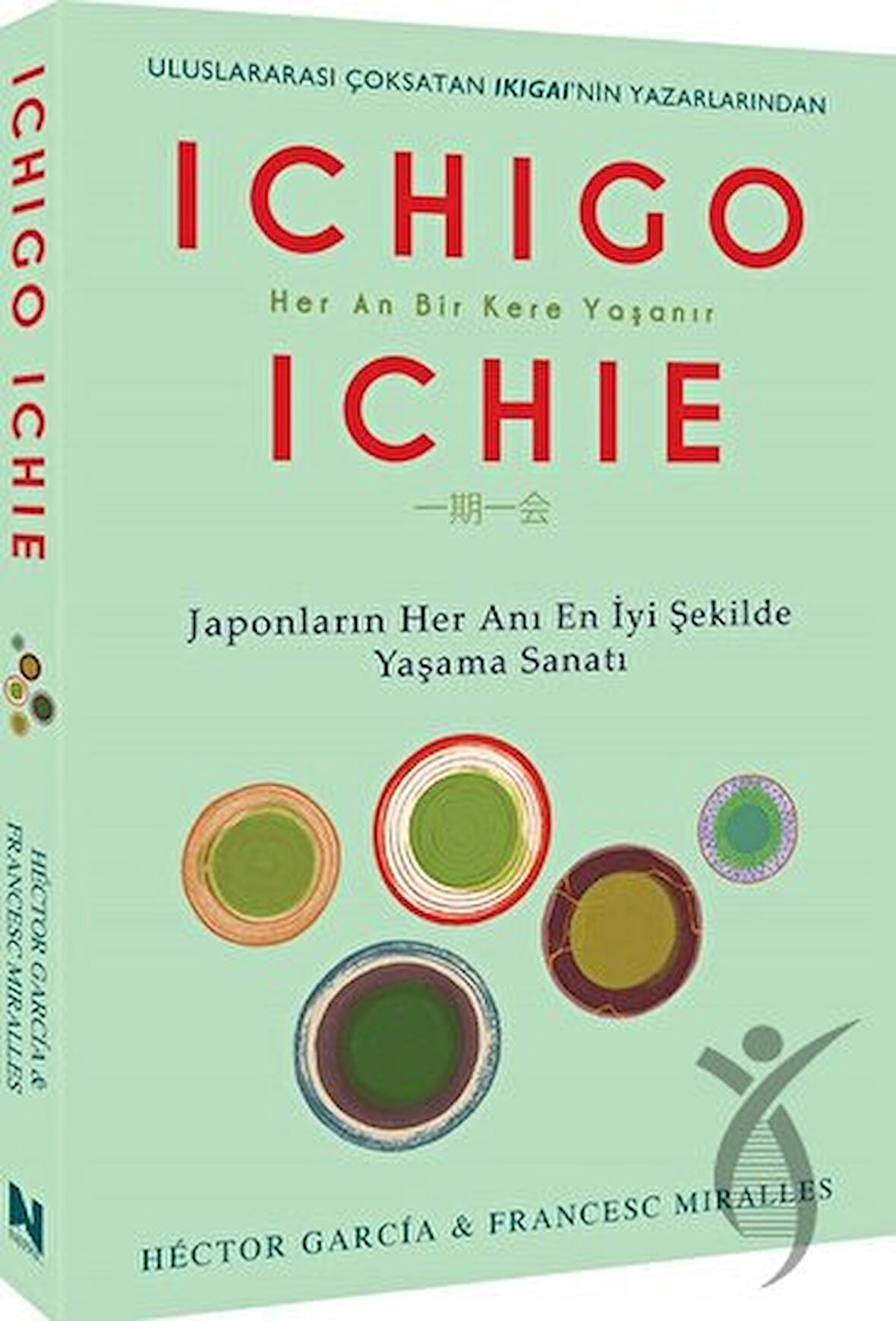 Ichigo Ichie