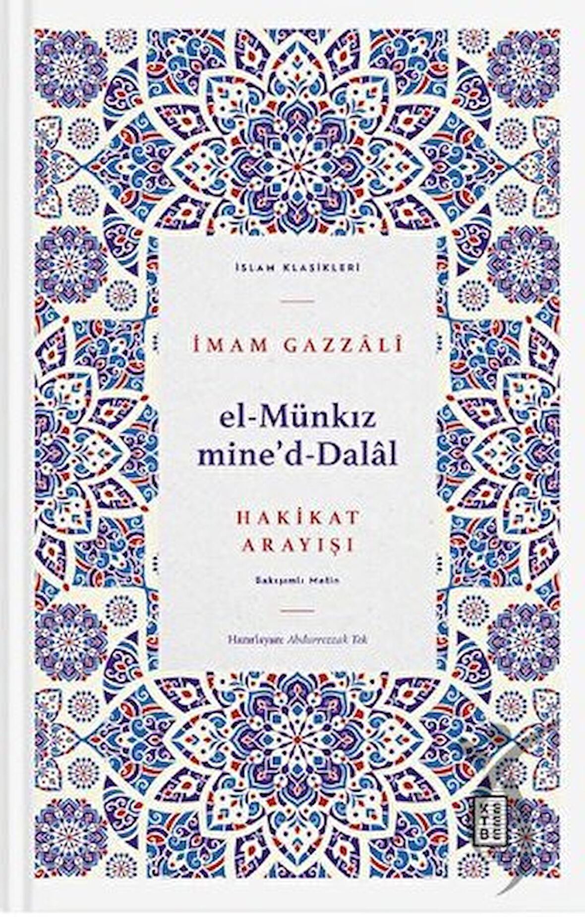 El Münkız mide’d-Dalal