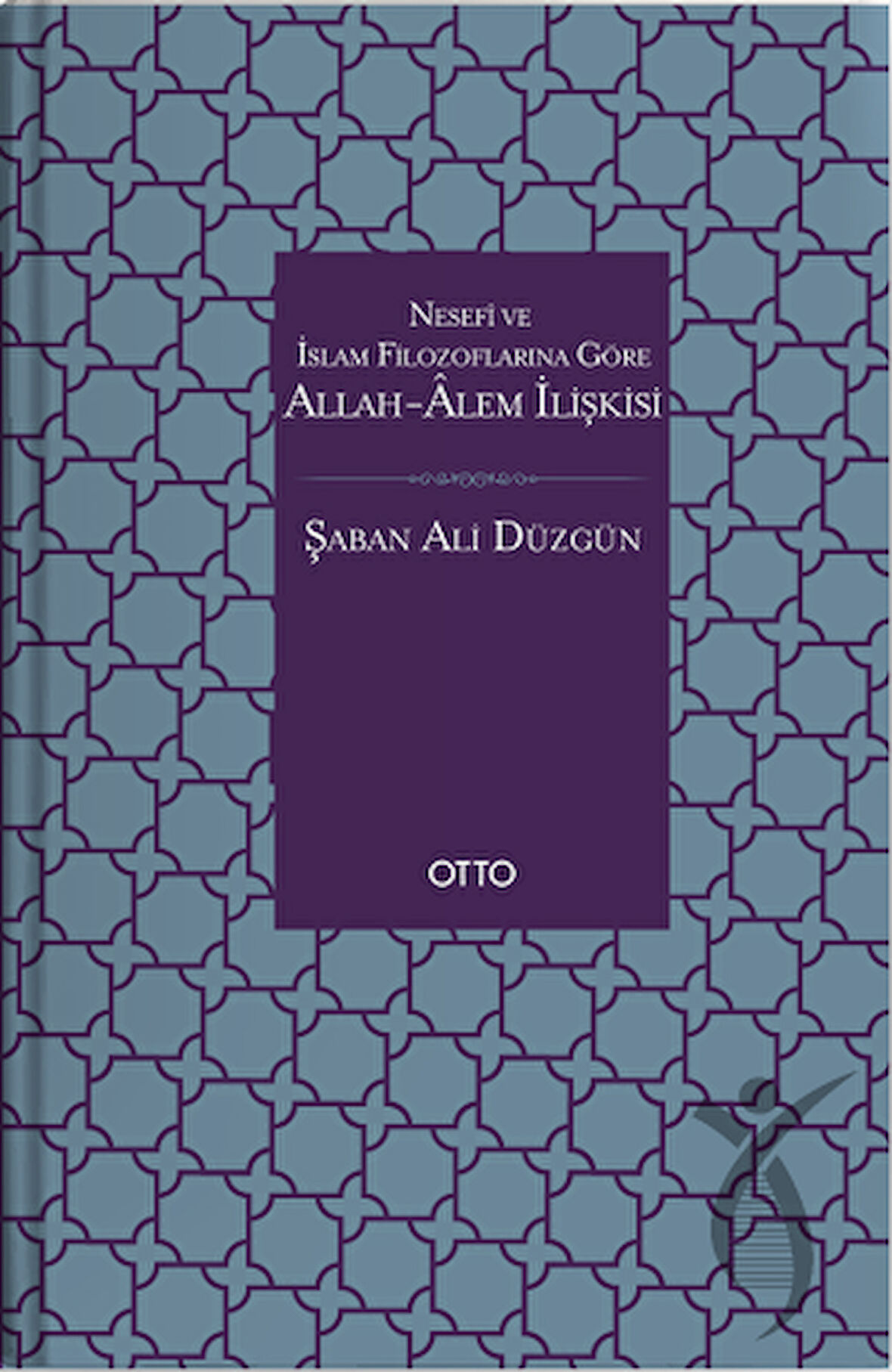 Allah-Âlem İlişkisi