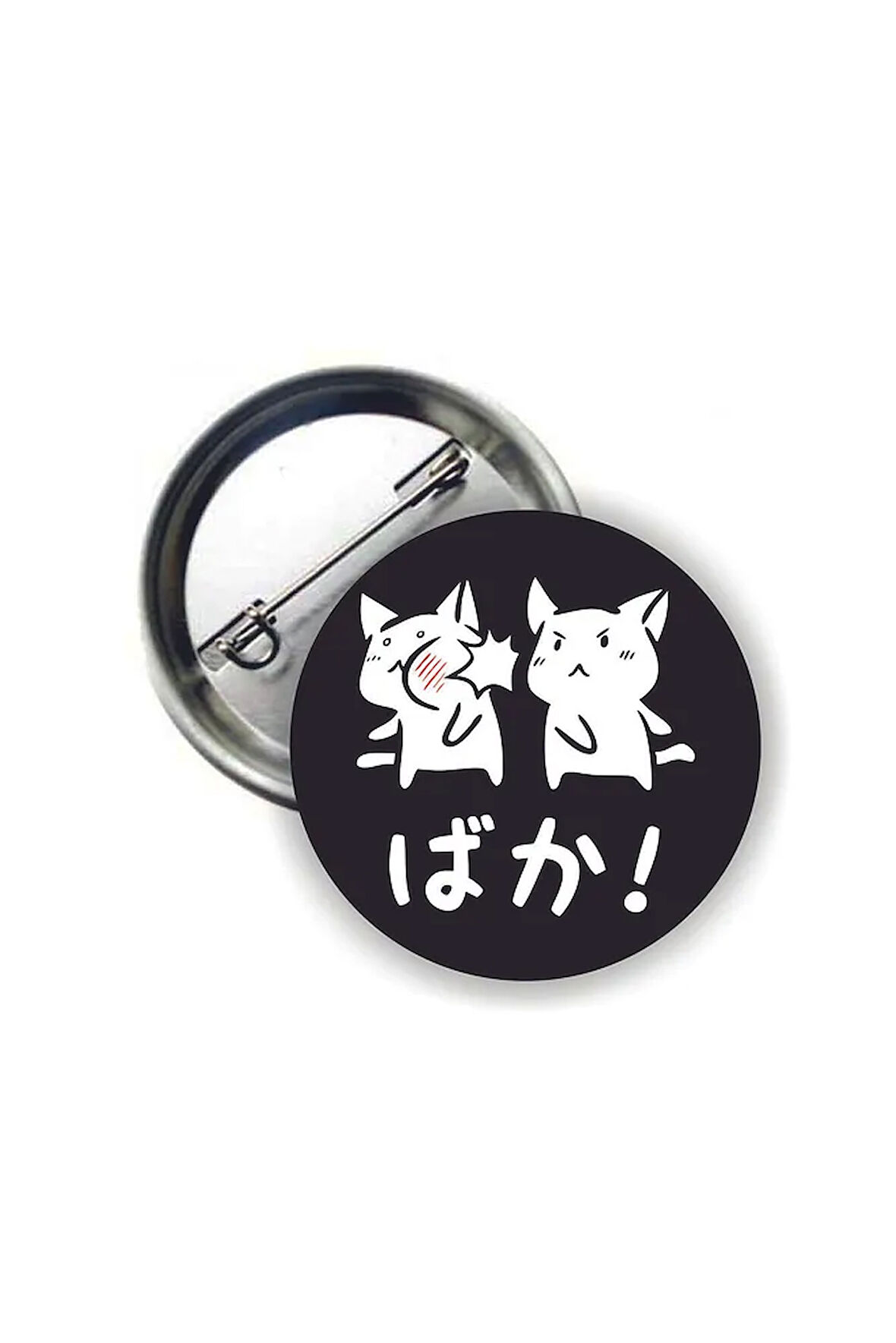 Kawaii Neko Baka Anime Buton Rozet