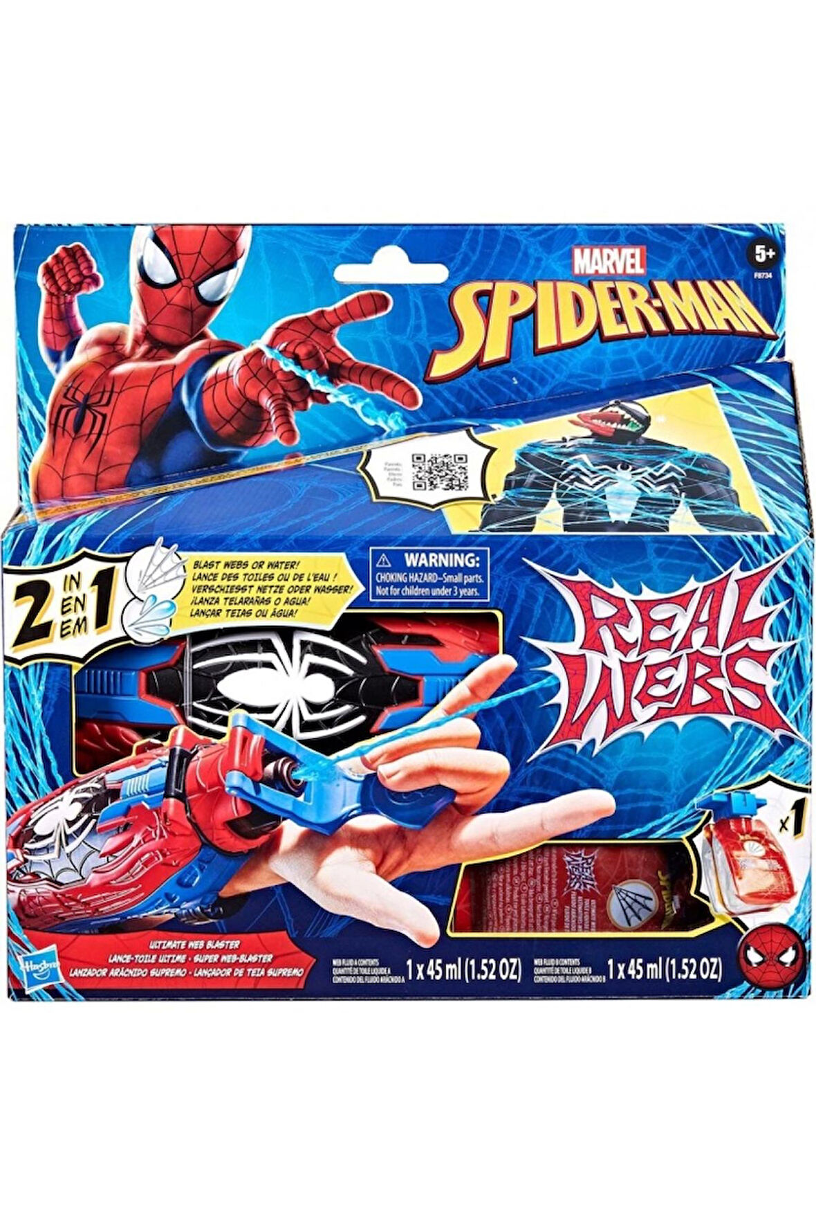 HASBRO F8734  SPIDERMAN AĞ VE SU FIRLATICI