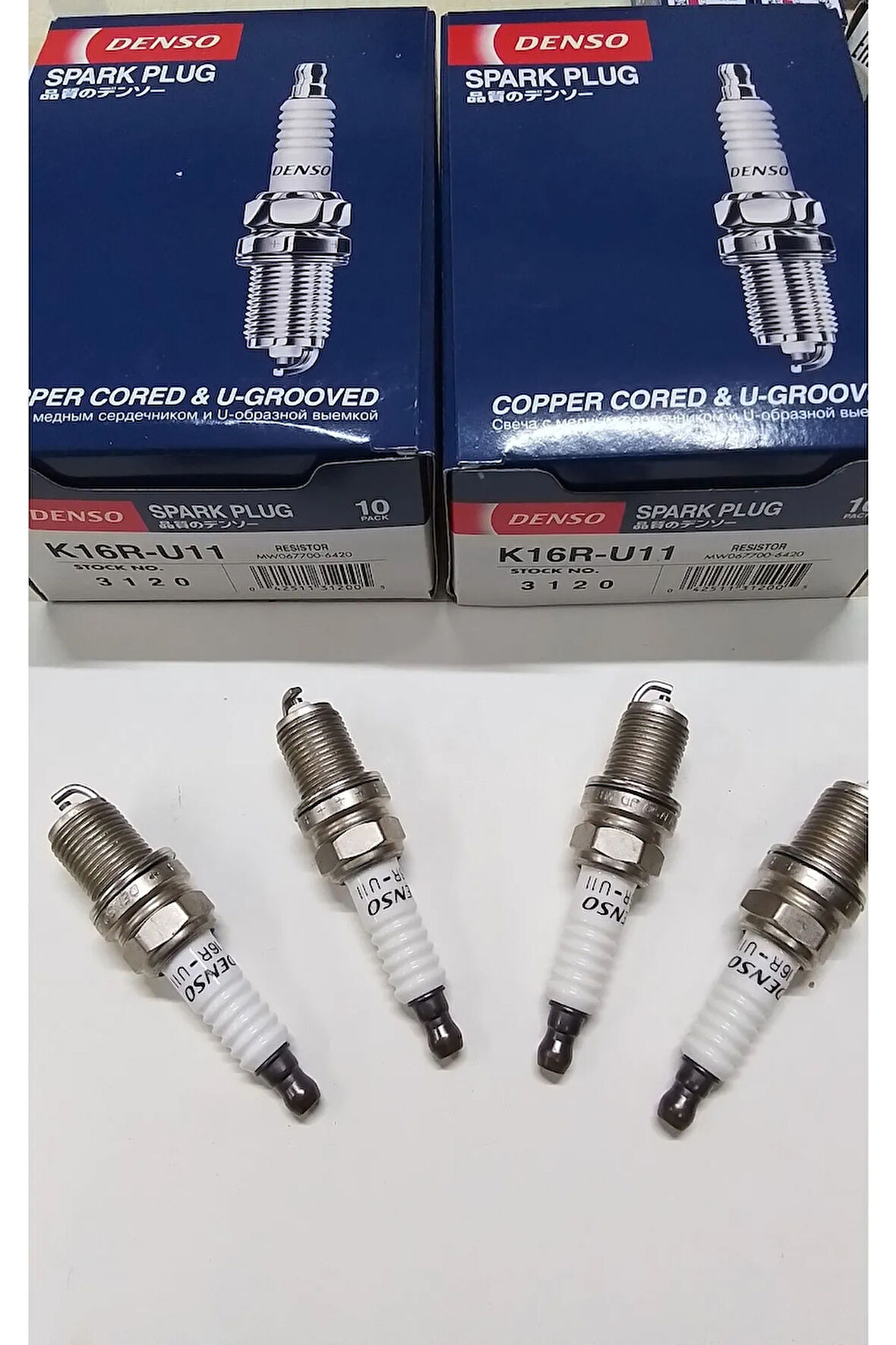 DENSO Buji Takımı K16ru11 Corolla Avensis Yaris Corona Ürün