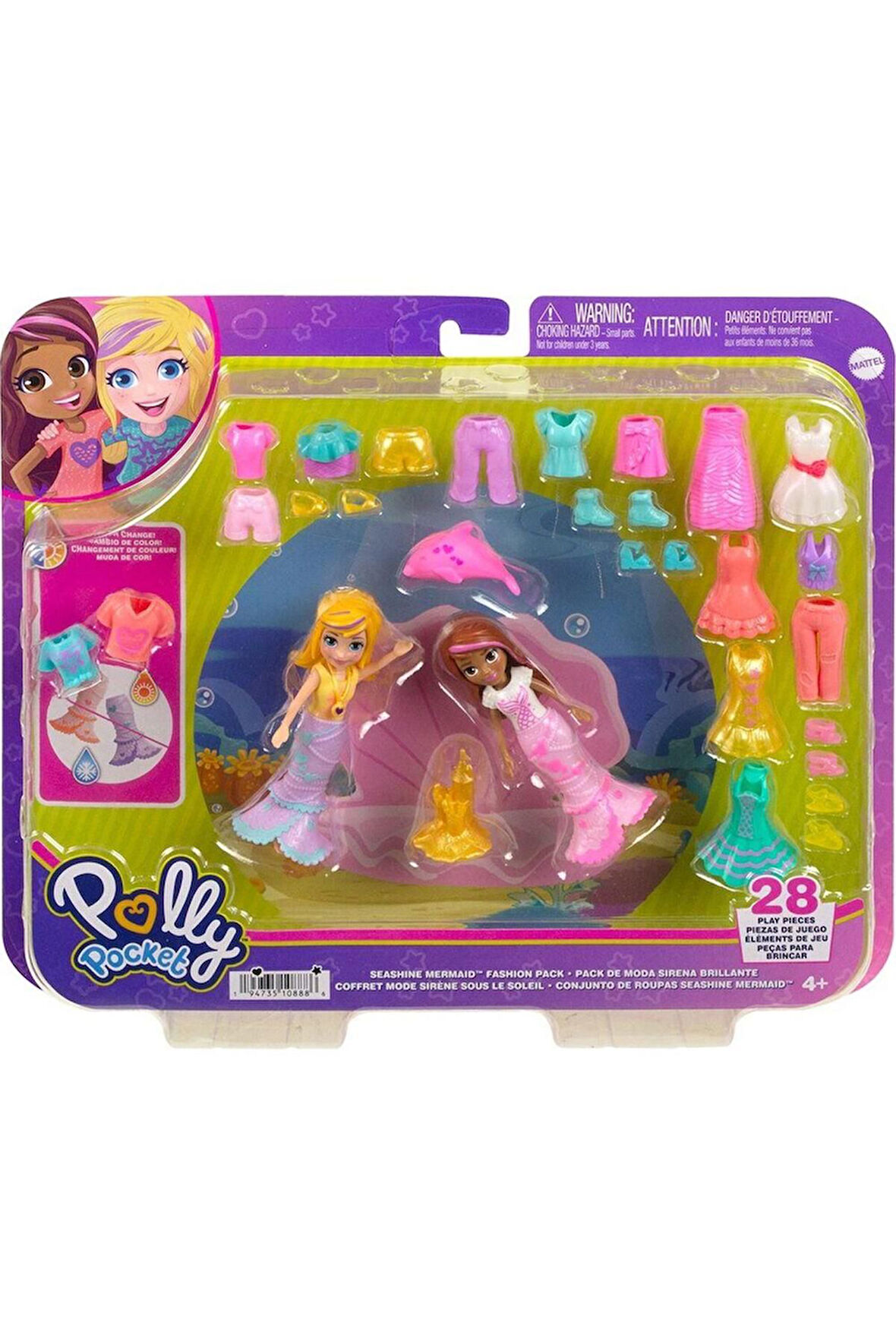 Polly Pocket ve Arkadaşları Farklı Moda Aksesuarları Oyun Setleri HNF51-HKV96 POLLY POCKET FİGÜR SET