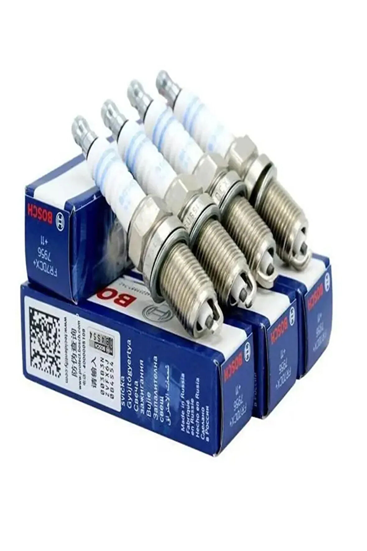 Nissan Micra K11 1.3 1995 1996 1997 1998 1999 2000 Bosch Nikel Buji Takımı FR7DCX+ 4 Adet