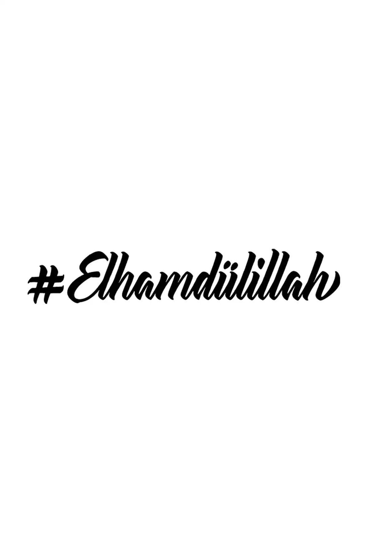 Elhamdulillah Sticker (Oto-Motor-Laptop-Duvar-Dekor) 30 x 6 cm