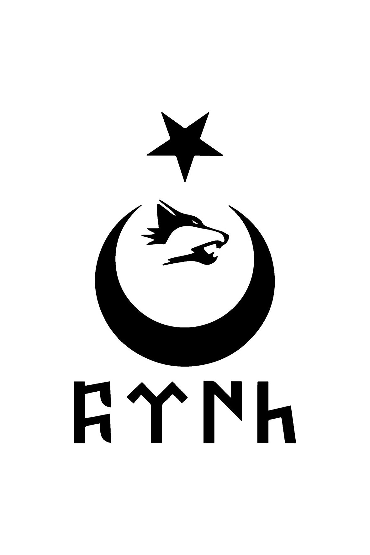 Ay Yıldız Kurt Göktürkçe Türk Sticker (Oto-Motor-Laptop-Duvar-Dekor) 10 x 15 cm