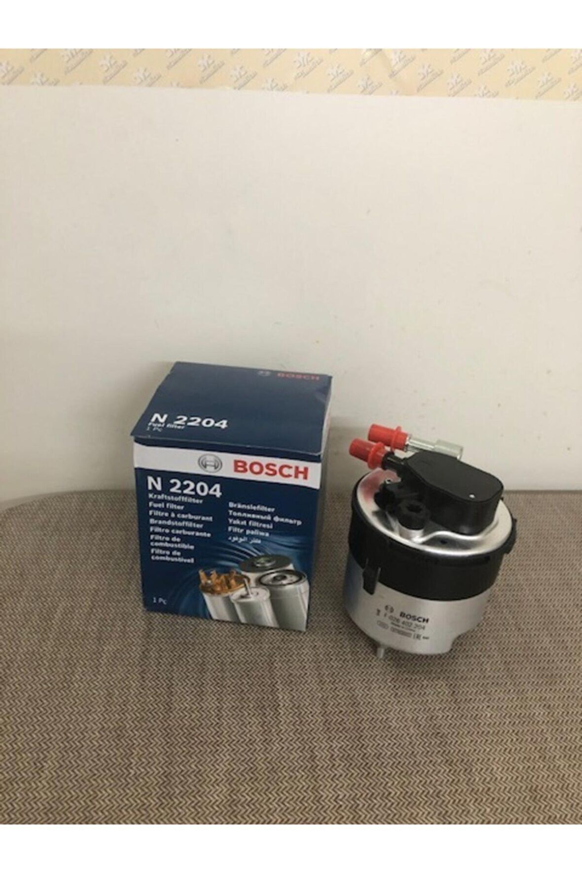 F026402204 5m5q9155aa Ford Focus/cmax Ufi Tip 1.6 D Mazot Filtresi