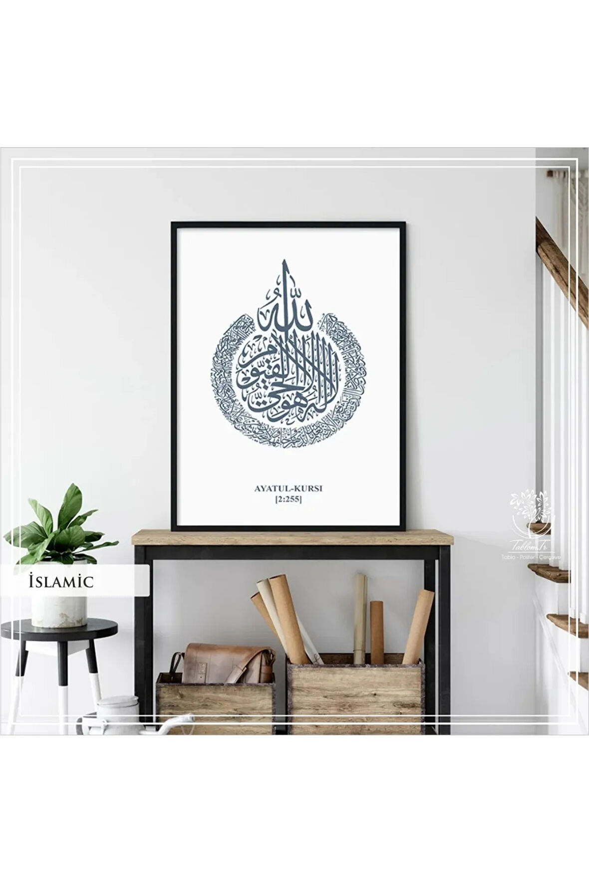 Metal Çerçeveli Gerçek Camlı Tablo İslamic Tekli Set