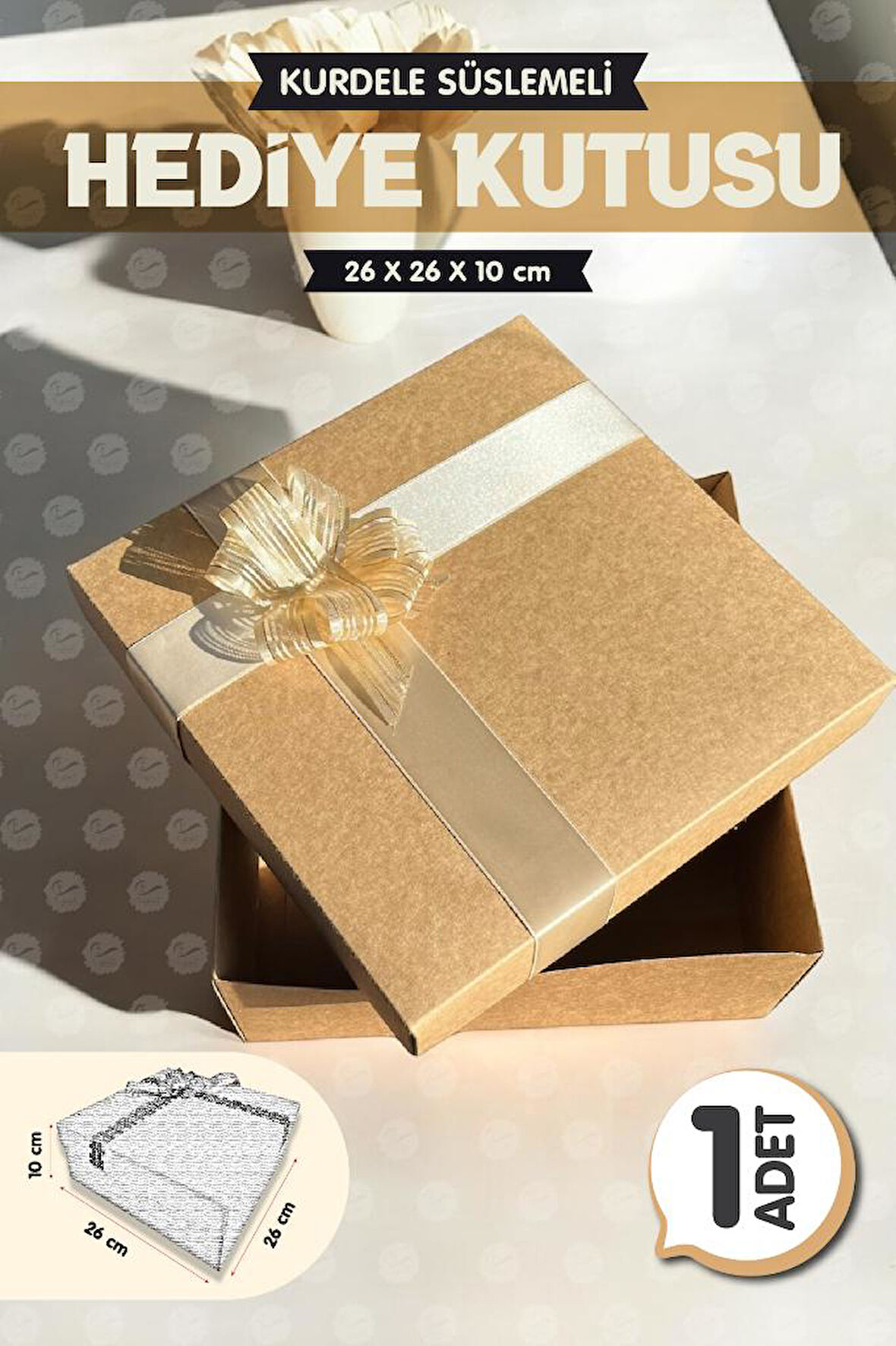 Kurdeleli Hediye Kutusu Kraft 26x26x10cm Bohça Nişan Gelin Damat Boş Hediye Kutusu 1Adet-K2-T1141