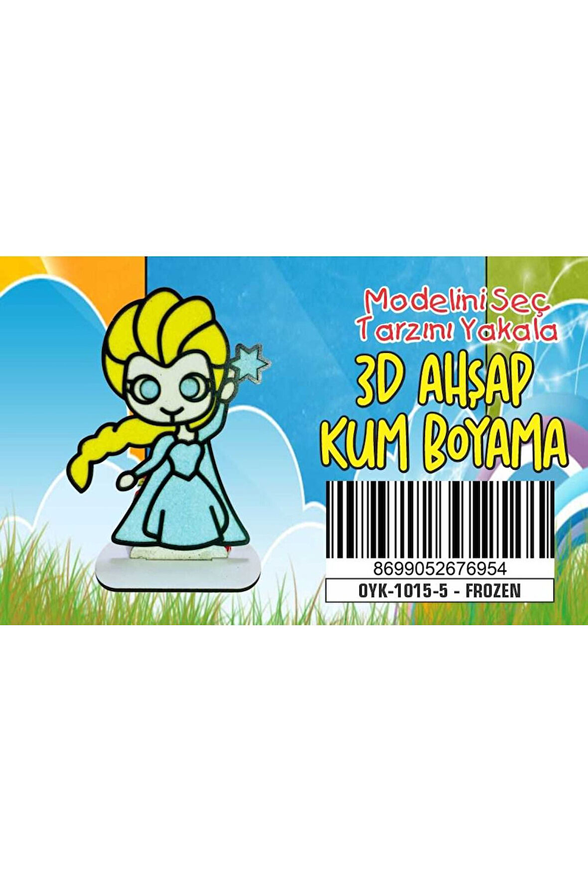 FROZEN Ahşap Kum Boyama Oyunu Kız Çocuk Oyunları Ahşap Tuz Boyama Erkek Çocuk Oyuncakla