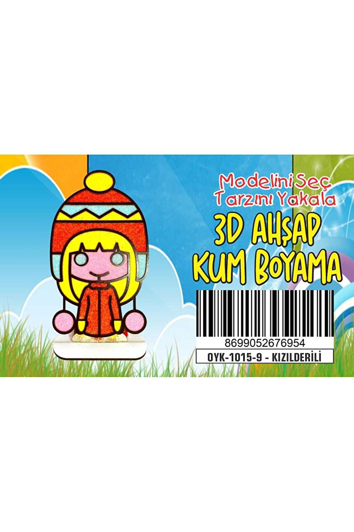 KIZILDERİLİ Ahşap Kum Boyama Oyunu Kız Çocuk Oyunları Ahşap Tuz Boyama Erkek Çocuk Oyuncakla