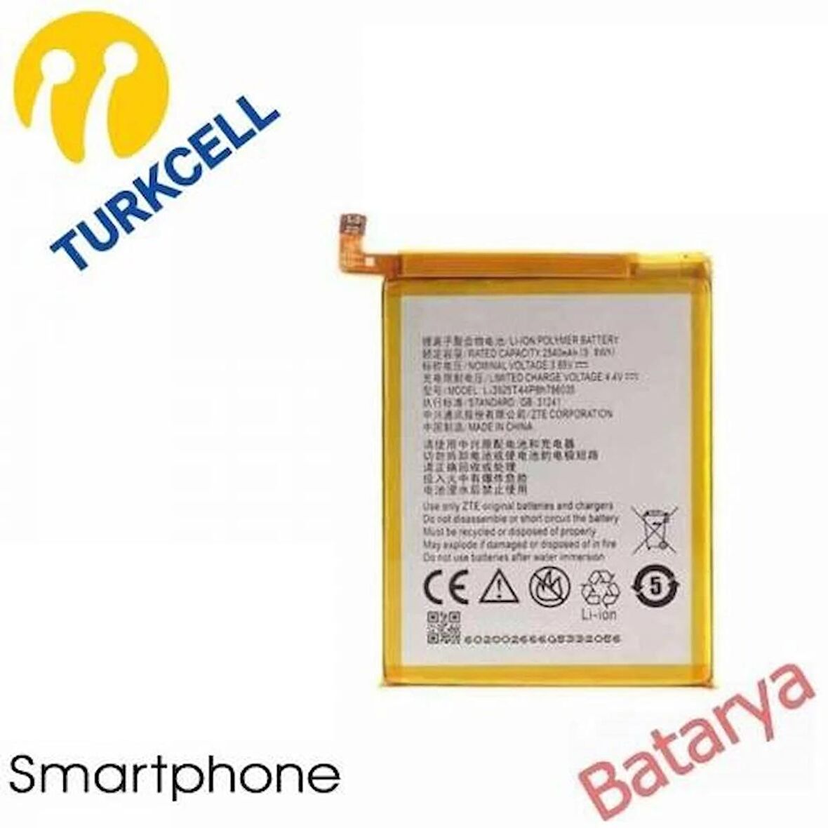 Turkcell T70 Batarya Turkcell T80 Zte Blade Ba910 A910 Uyumlu Batarya