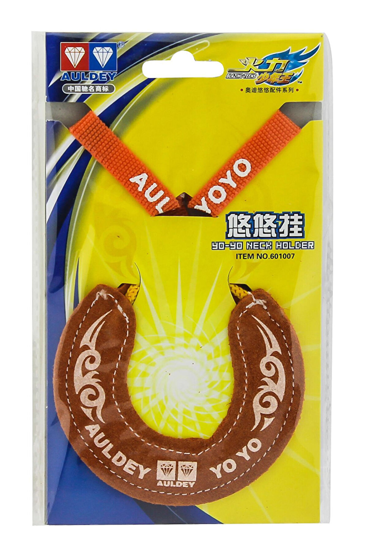 Kız Erkek Çocuk Oyuncak Blazing Teens Kahverengi Yoyo Taşıma Askısı Kız Erkek Çocuk Oyuncak Eğitici