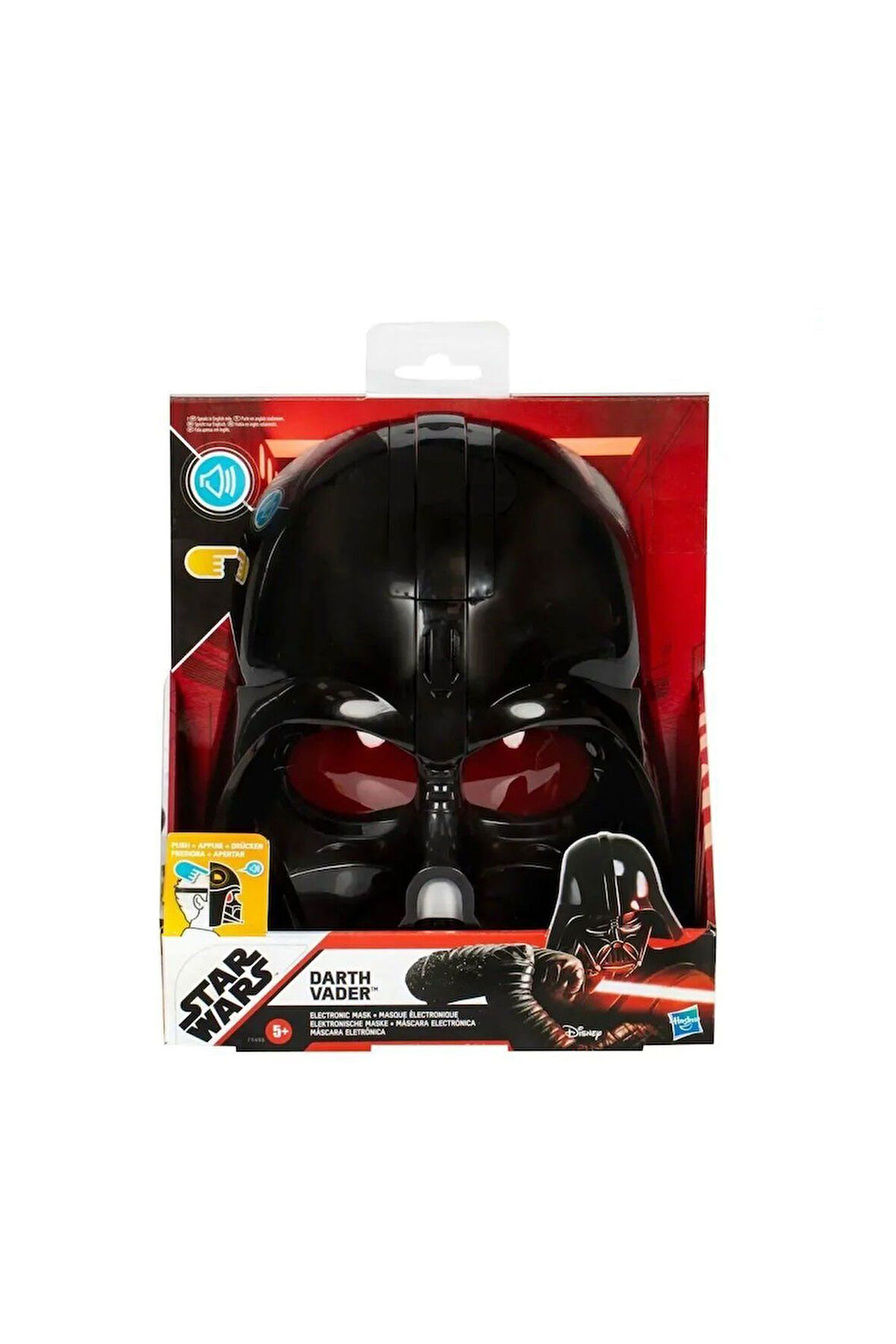 Kız Erkek Çocuk Oyuncak F9498 Darth Vader Elektronik Maske Kız Erkek Çocuk Oyuncak Eğitici Oyuncakla