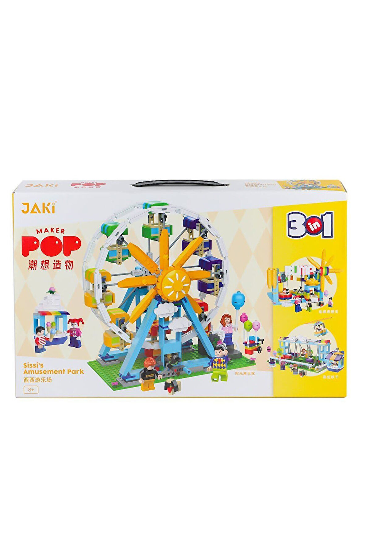 JK2180 Jaki Sissi'nin Eğlence Parkı 3IN1 Blok Seti -Vagon life Kız Erkek Çocuk Oyuncak Eğitici Oyunc