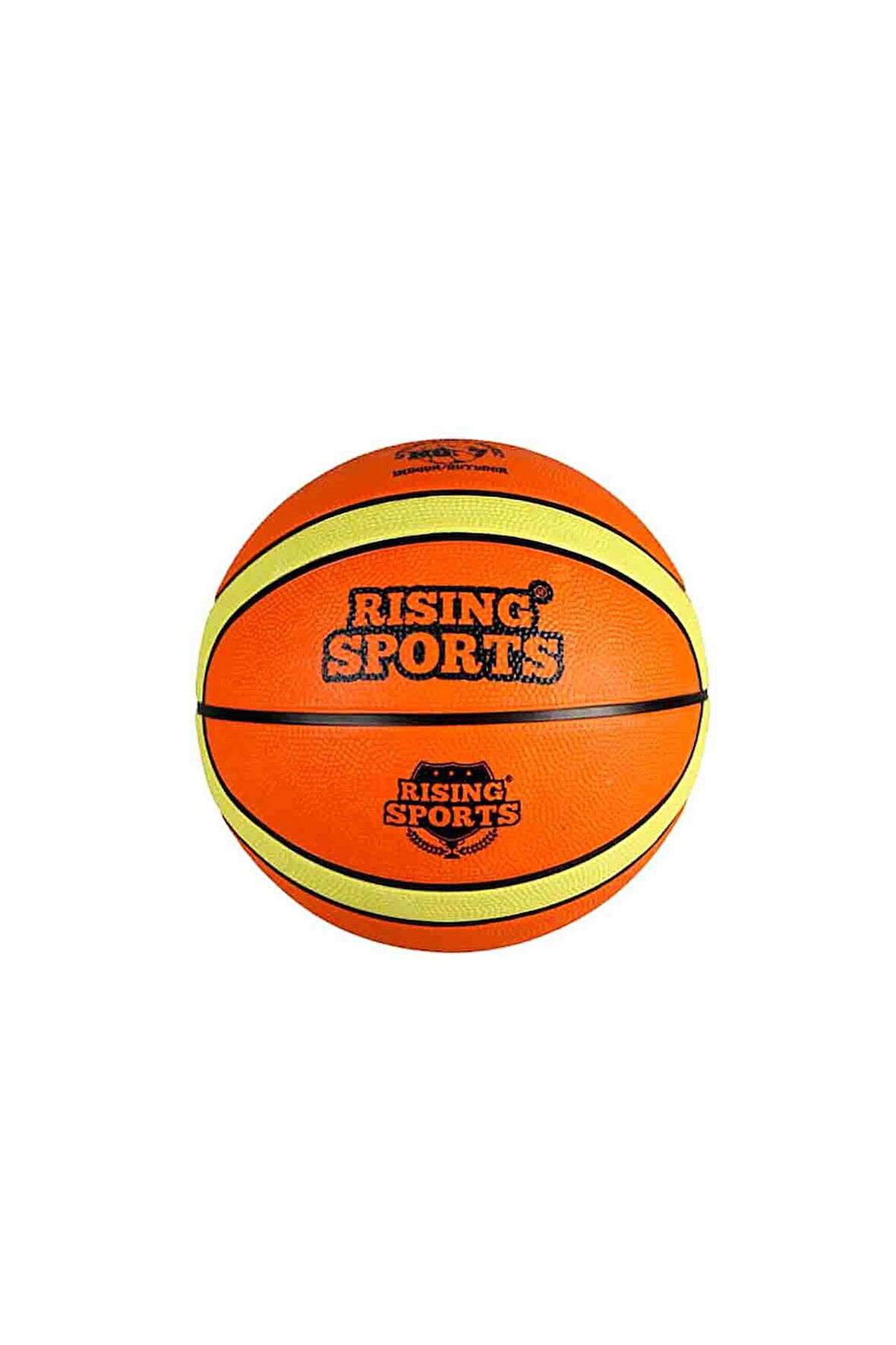 Sunman Basketbol Topu No:7 Kız Erkek Çocuk Oyuncak Eğitici Oyuncaklar