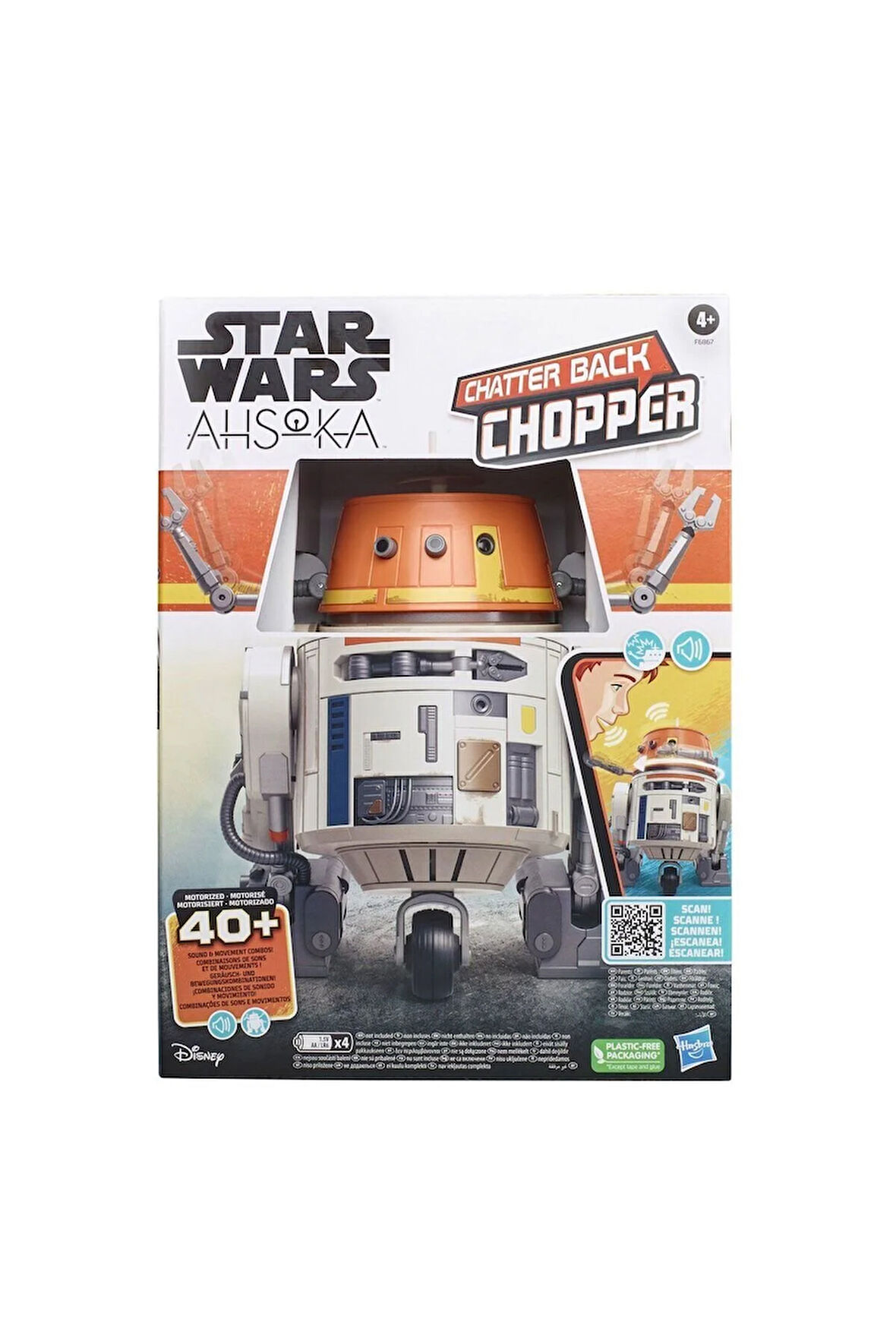 F6867 İnteraktif Chopper C1-10P +4 yaş Kız Erkek Çocuk Oyuncak Öğretici Oyuncaklar