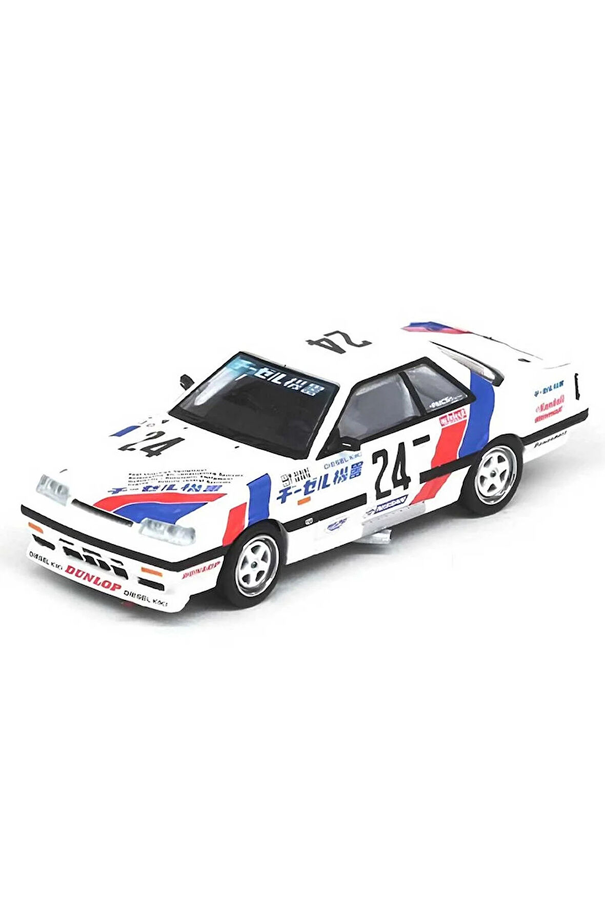 Inno 1:64 Nissan Skyline GTS-R Kiki JTC 1988 Kız Erkek Çocuk Oyuncak Öğretici Oyuncaklar