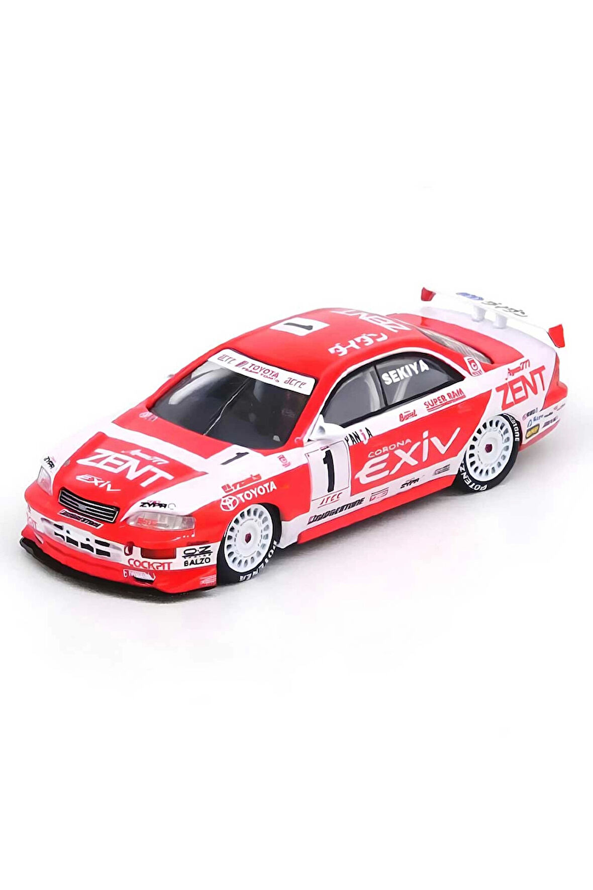 Inno 1:64 Toyota Corona ExiV JTCC 1995 Boxset Collection Kız Erkek Çocuk Oyuncak Eğitici Oyuncaklar