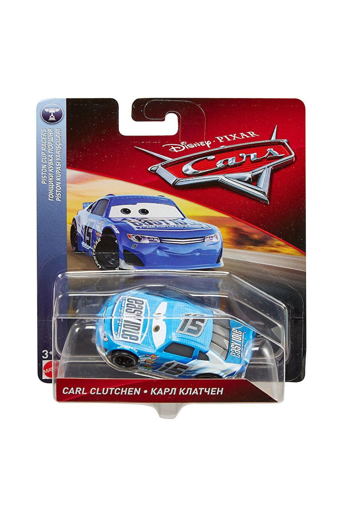 DXV29 Cars Tekli Karakter Araçlar / Asorti Seçilemez. Kız Erkek Çocuk Oyuncak Eğitici Oyuncaklar