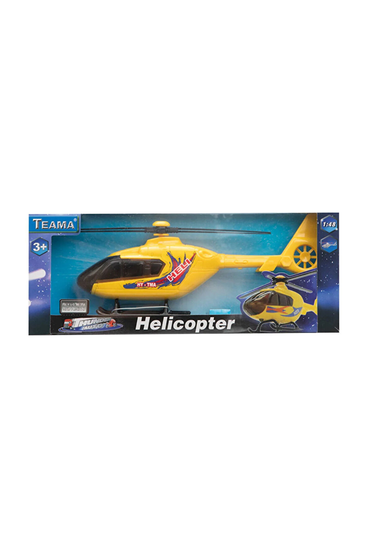 Kutulu Plastik Sarı Helikopter Kız Erkek Çocuk Oyuncak Eğitici Oyuncaklar