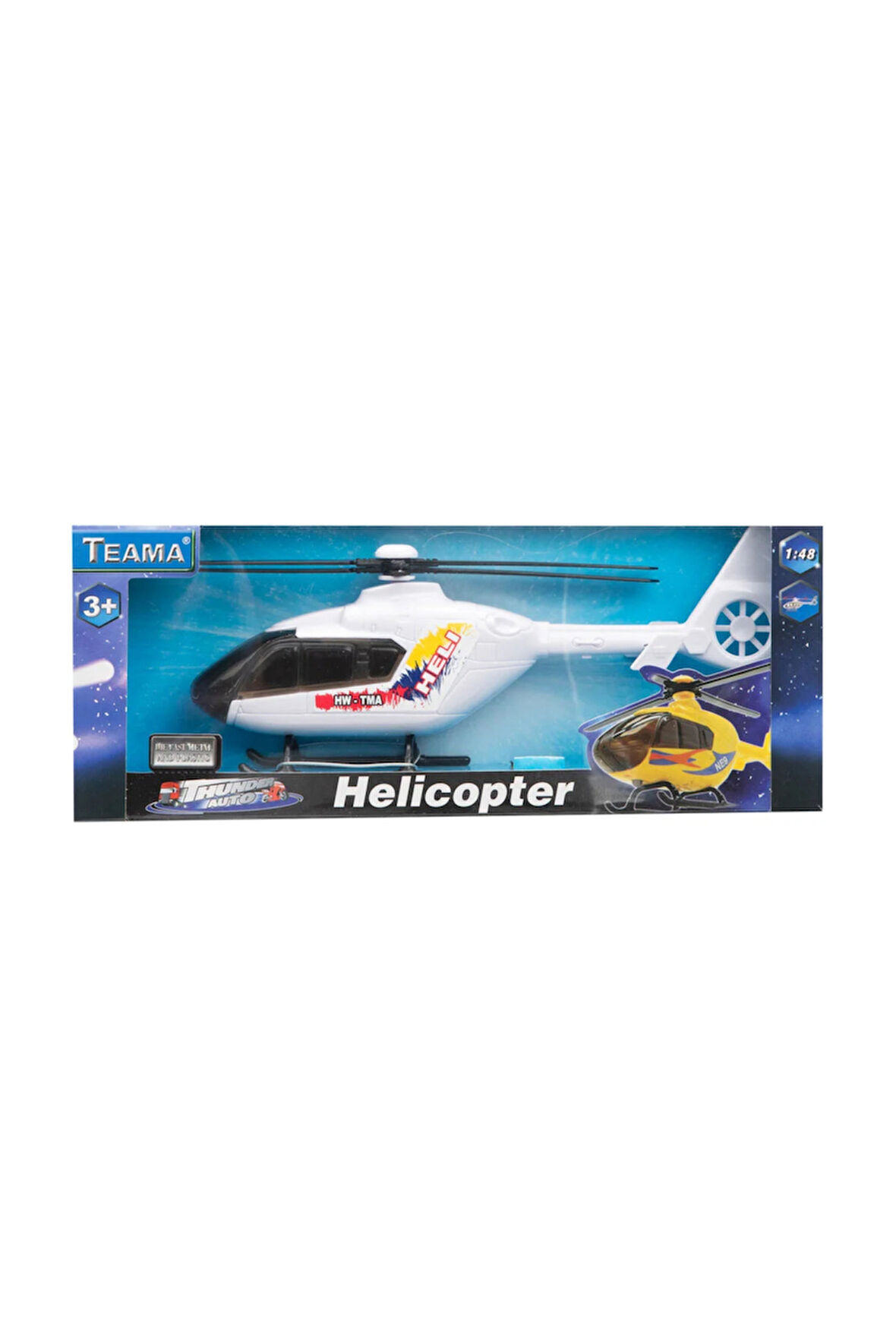 Kutulu Plastik Beyaz Helikopter Kız Erkek Çocuk Oyuncak Eğitici Oyuncaklar