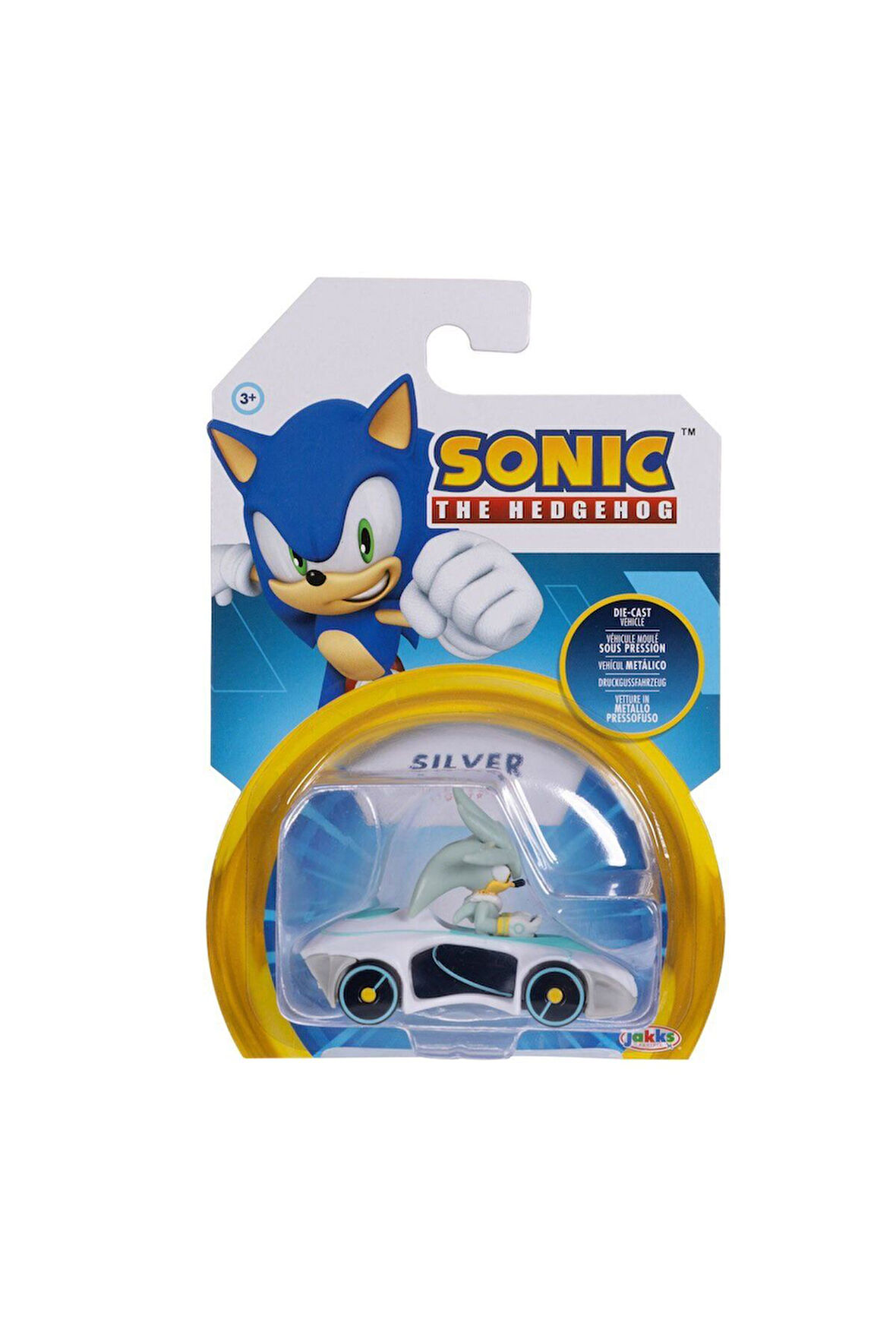 NCT16000 Sonic Araba W7 - 423244 Kız Erkek Çocuk Oyuncak Eğitici Oyuncaklar