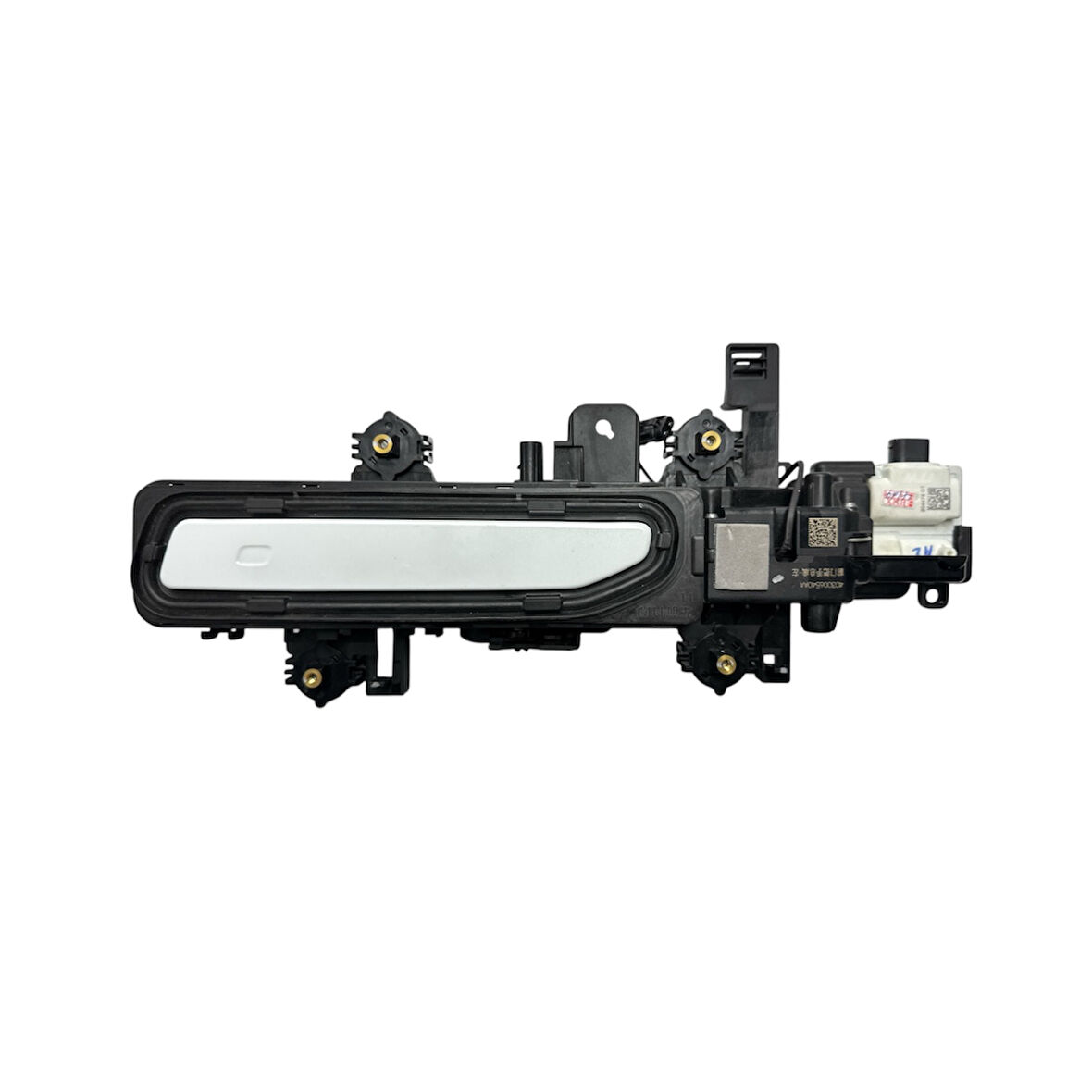 KOL KAPI JAECOO 7 24-26 ÖN DIŞ LH