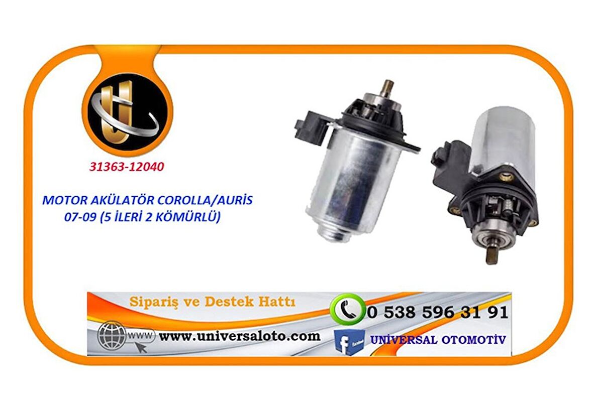 MOTOR AKÜLATÖR COROLLA 07-09/AURİS 07-09 (5 İLERİ