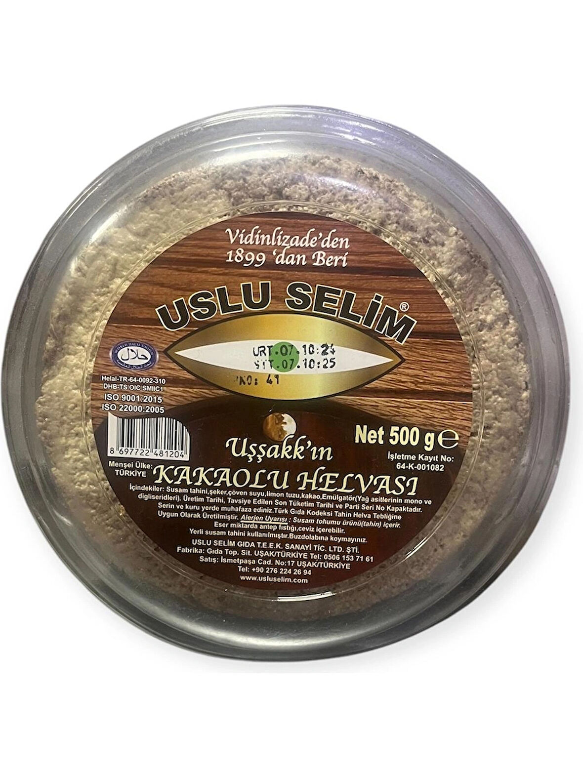 Kakaolu Helva 500 gr